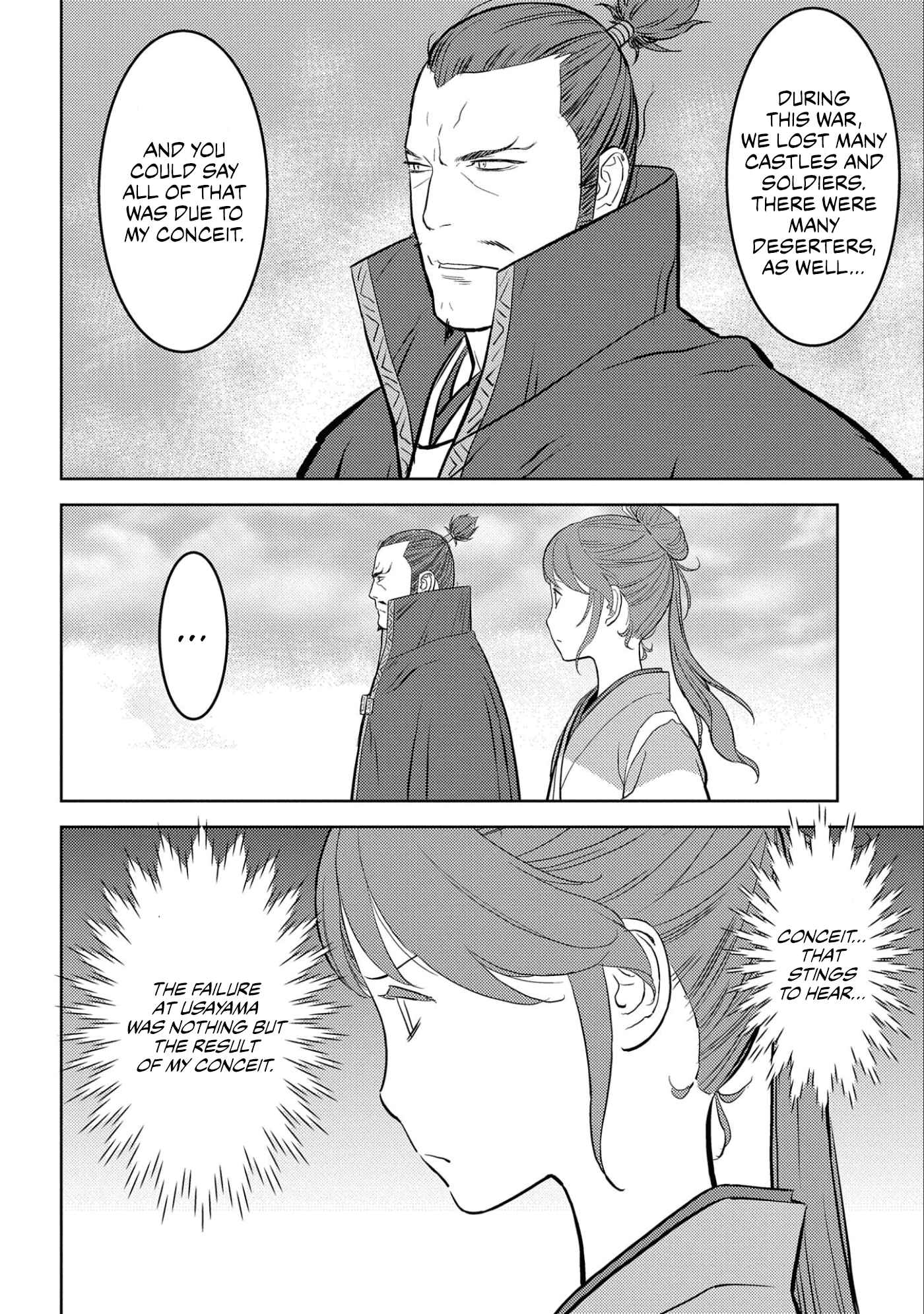 Sengoku Komachi Kuroutan: Noukou Giga Chapter 54 - Page 29