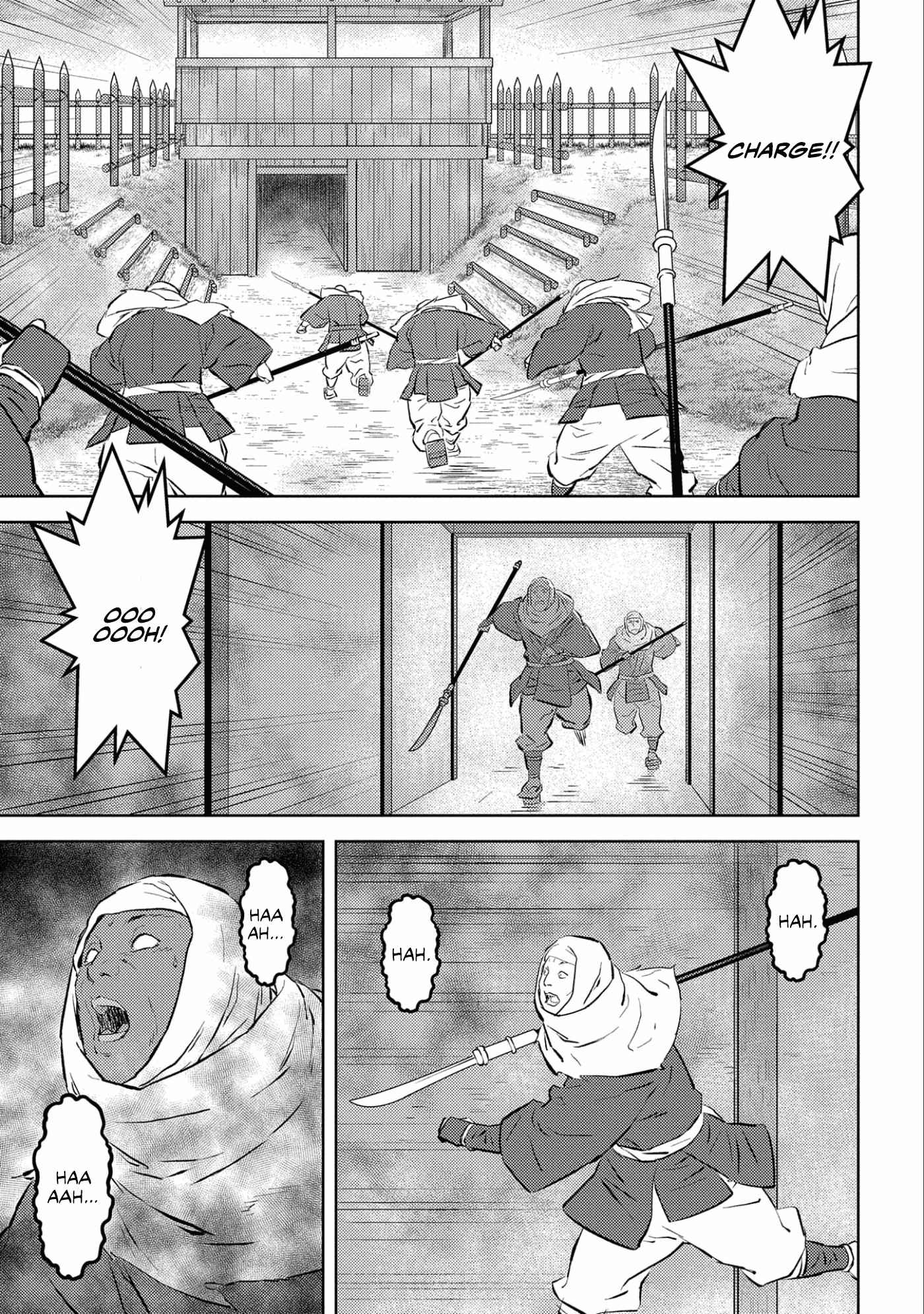 Sengoku Komachi Kuroutan: Noukou Giga Chapter 54 - Page 4