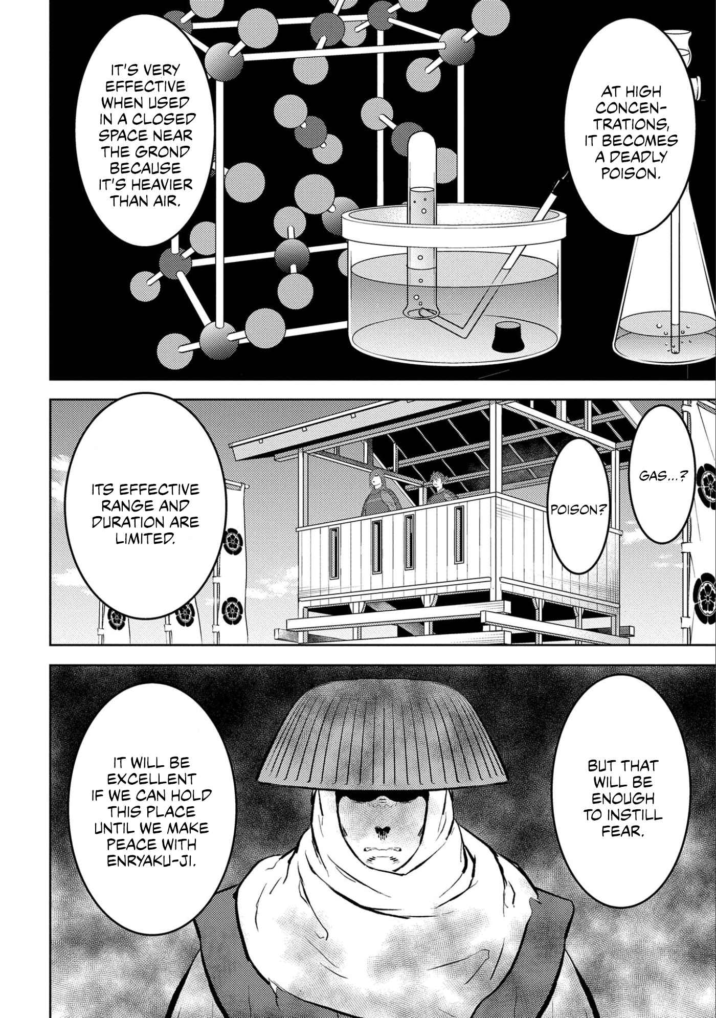 Sengoku Komachi Kuroutan: Noukou Giga Chapter 54 - Page 7