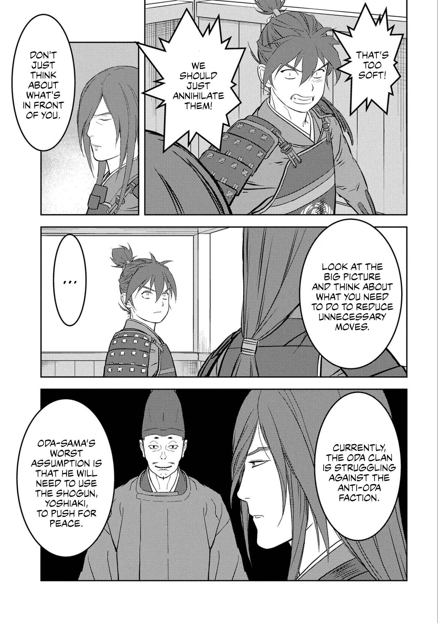 Sengoku Komachi Kuroutan: Noukou Giga Chapter 54 - Page 8
