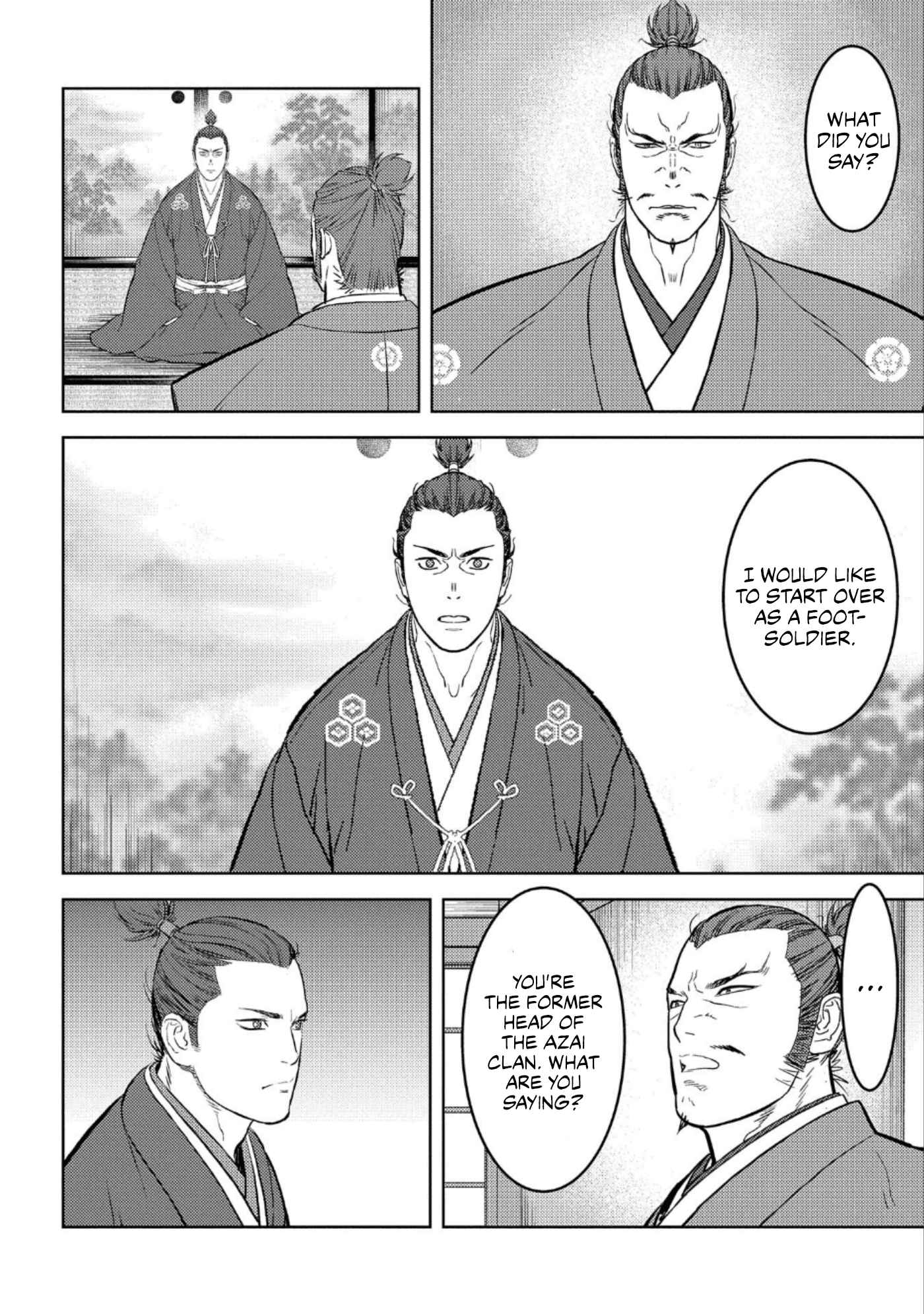 Sengoku Komachi Kuroutan: Noukou Giga Chapter 55 - Page 11