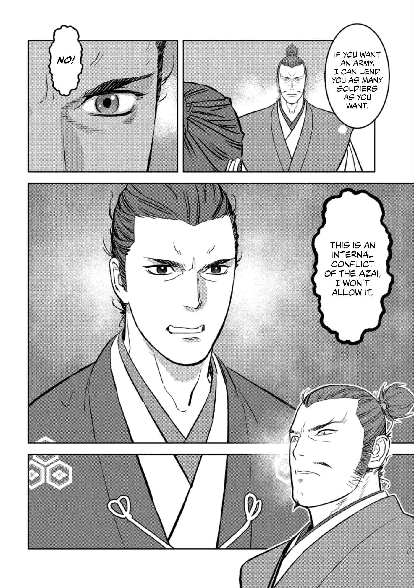 Sengoku Komachi Kuroutan: Noukou Giga Chapter 55 - Page 13