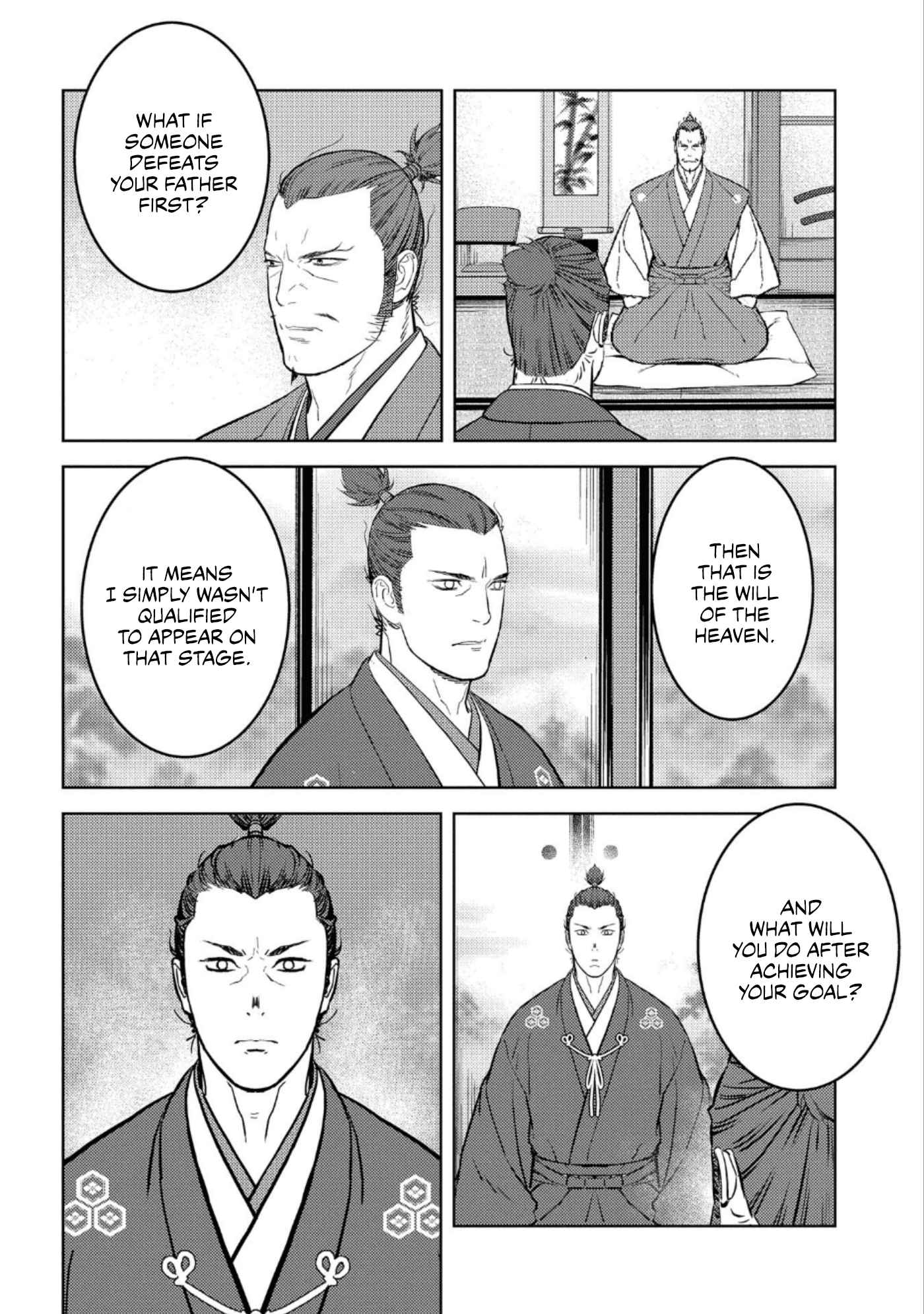 Sengoku Komachi Kuroutan: Noukou Giga Chapter 55 - Page 15