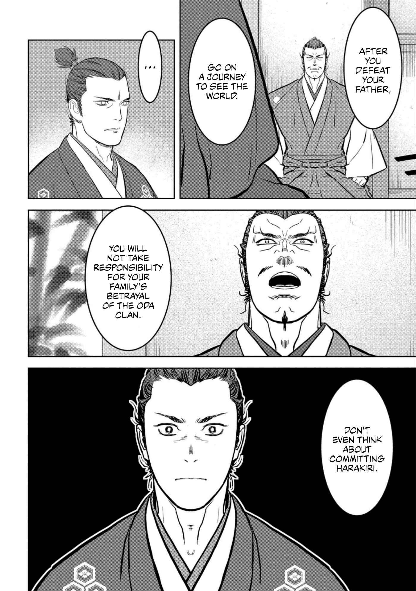 Sengoku Komachi Kuroutan: Noukou Giga Chapter 55 - Page 17