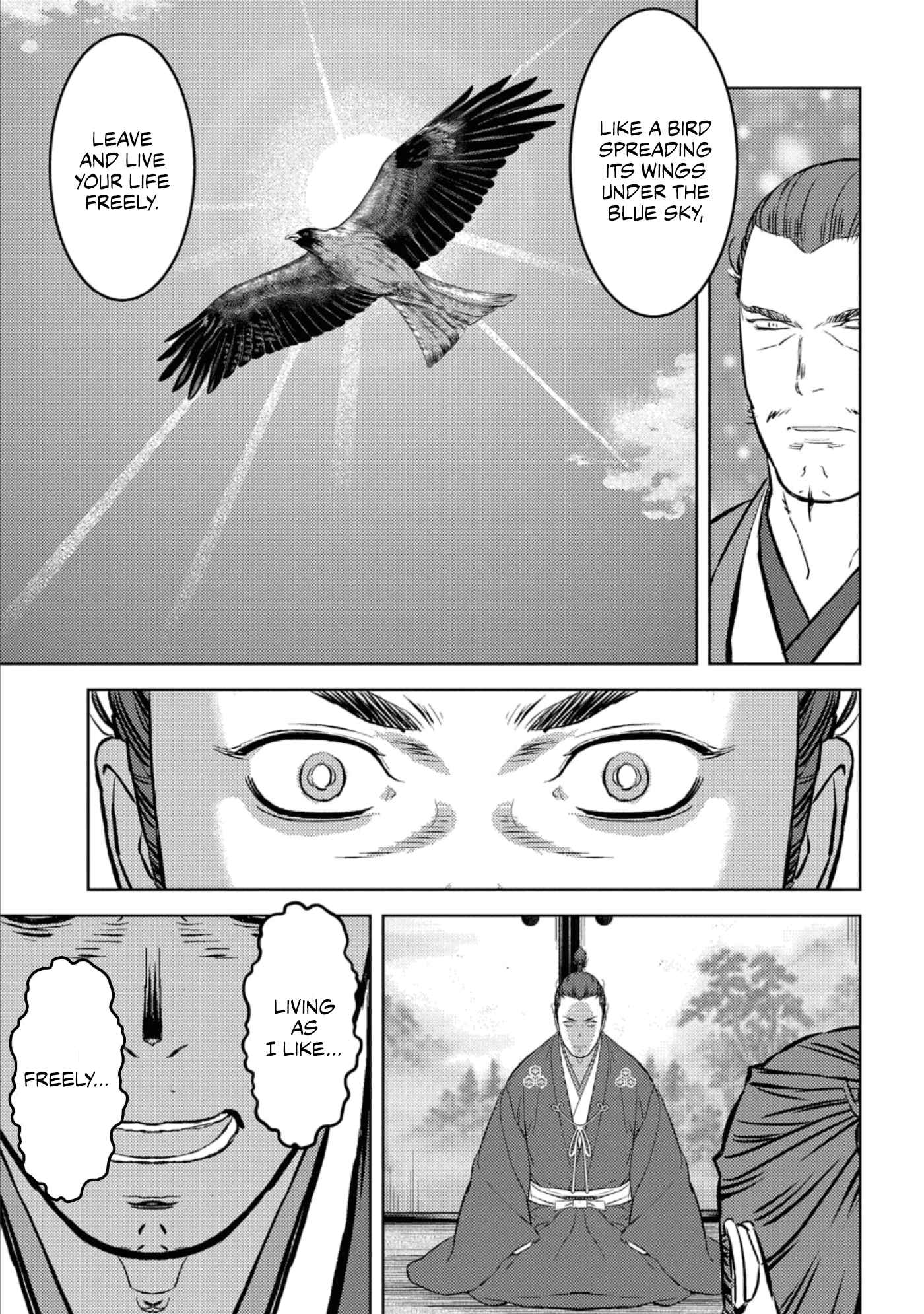 Sengoku Komachi Kuroutan: Noukou Giga Chapter 55 - Page 18
