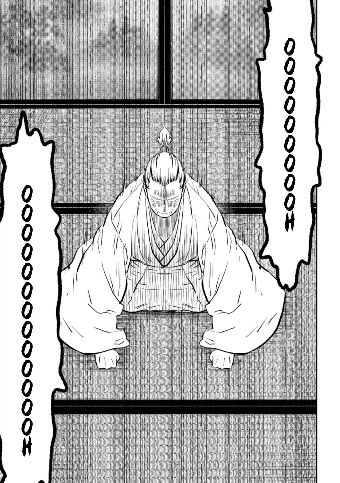Sengoku Komachi Kuroutan: Noukou Giga Chapter 55 - Page 20