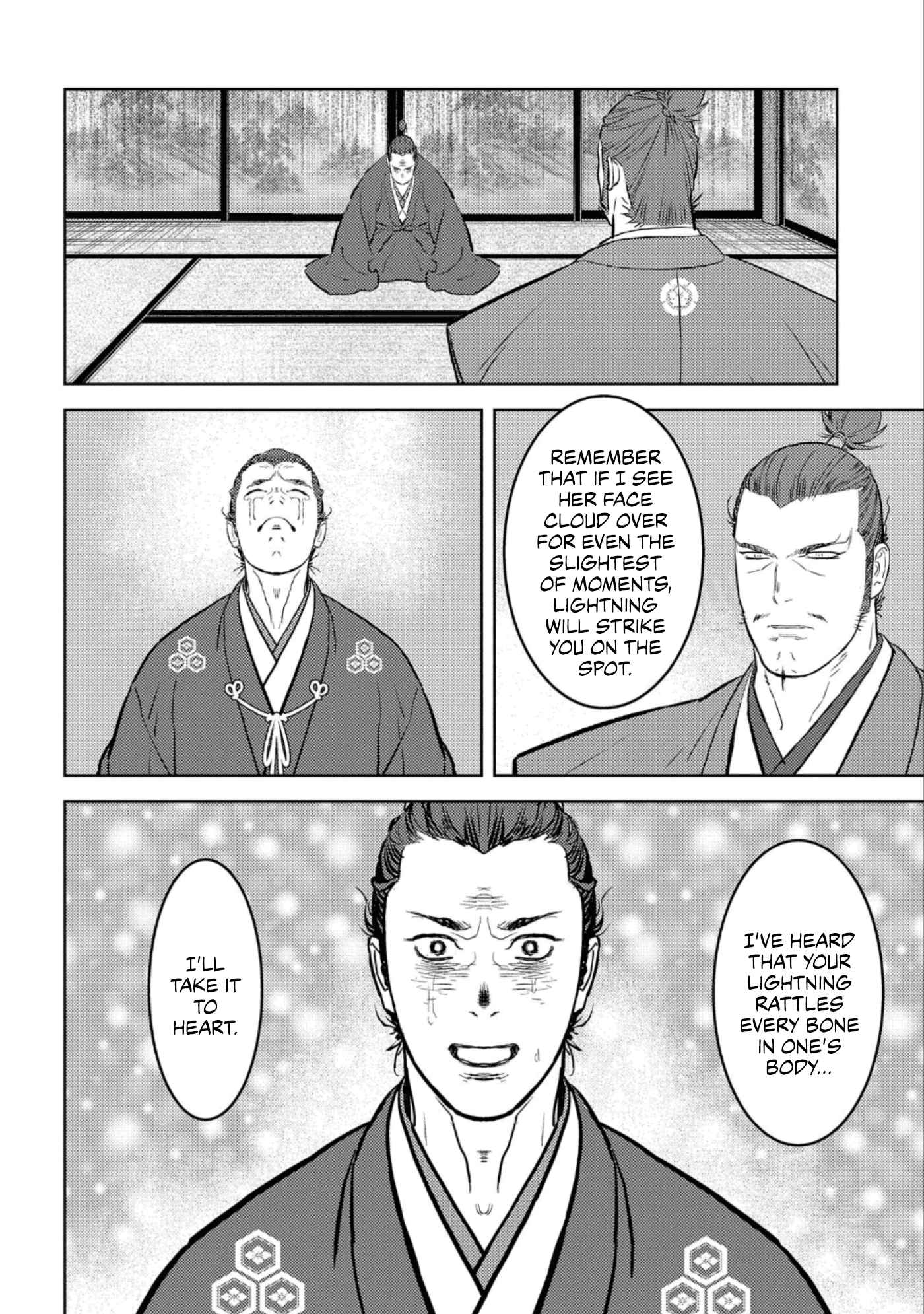 Sengoku Komachi Kuroutan: Noukou Giga Chapter 55 - Page 21