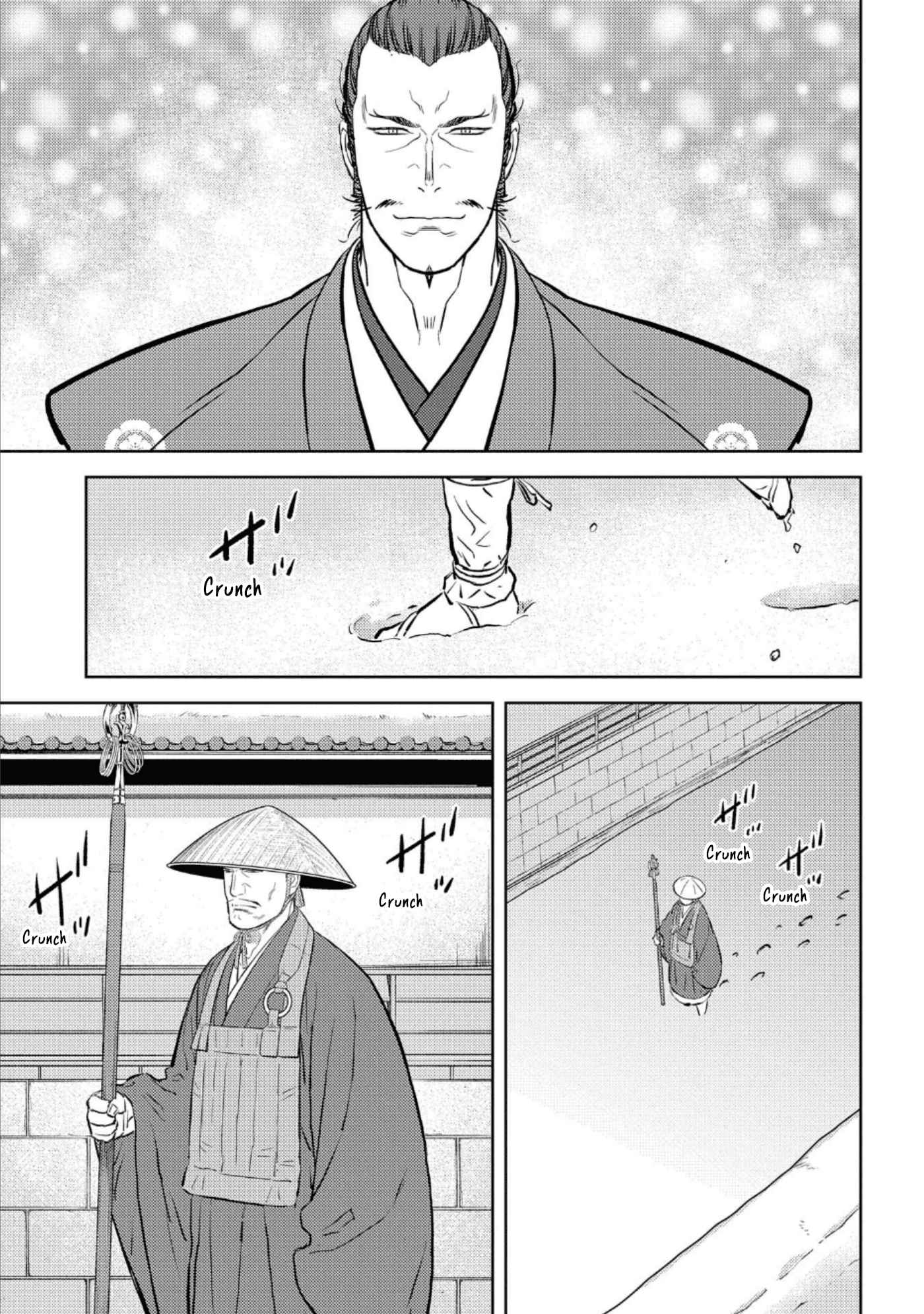 Sengoku Komachi Kuroutan: Noukou Giga Chapter 55 - Page 22