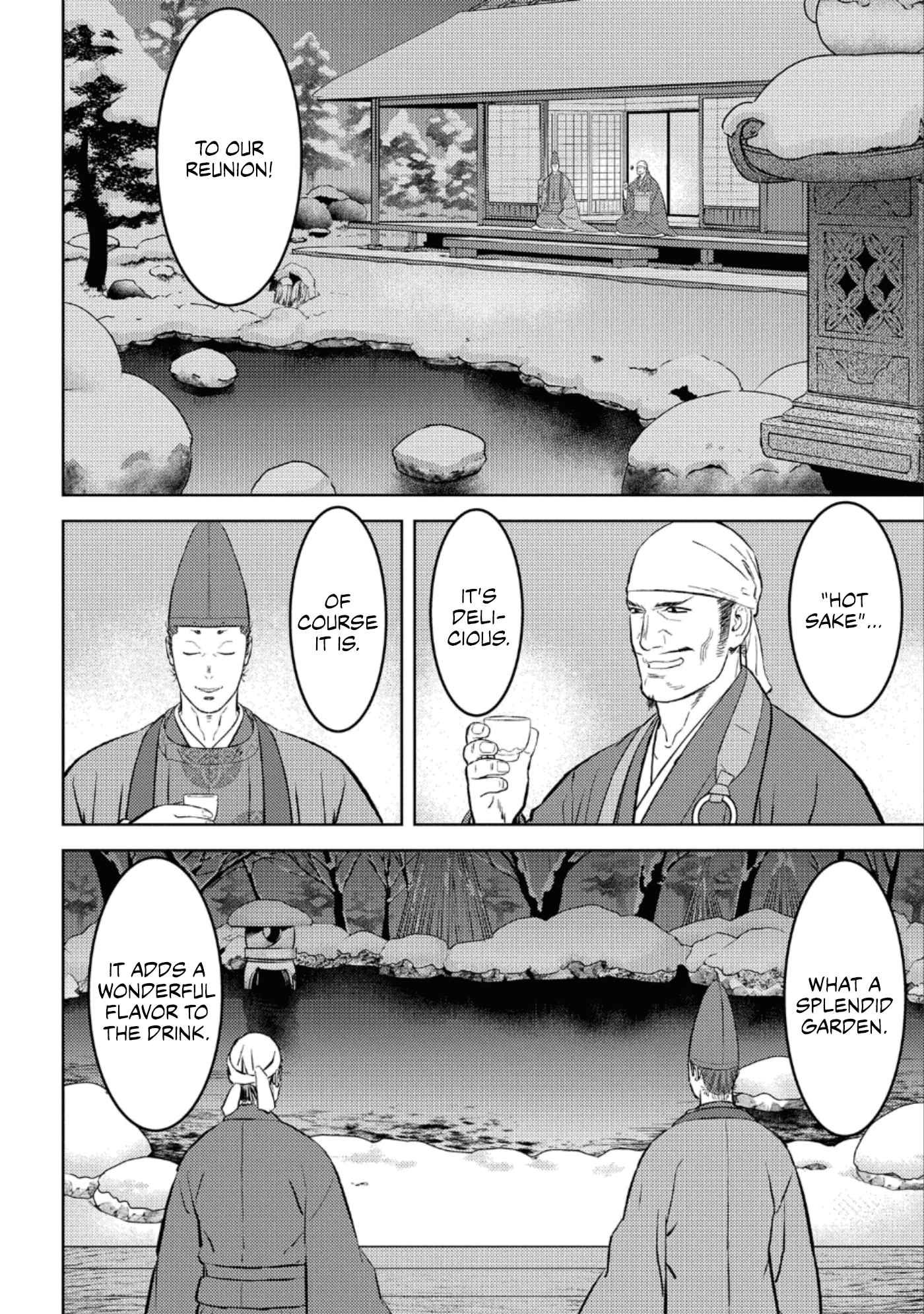 Sengoku Komachi Kuroutan: Noukou Giga Chapter 55 - Page 25