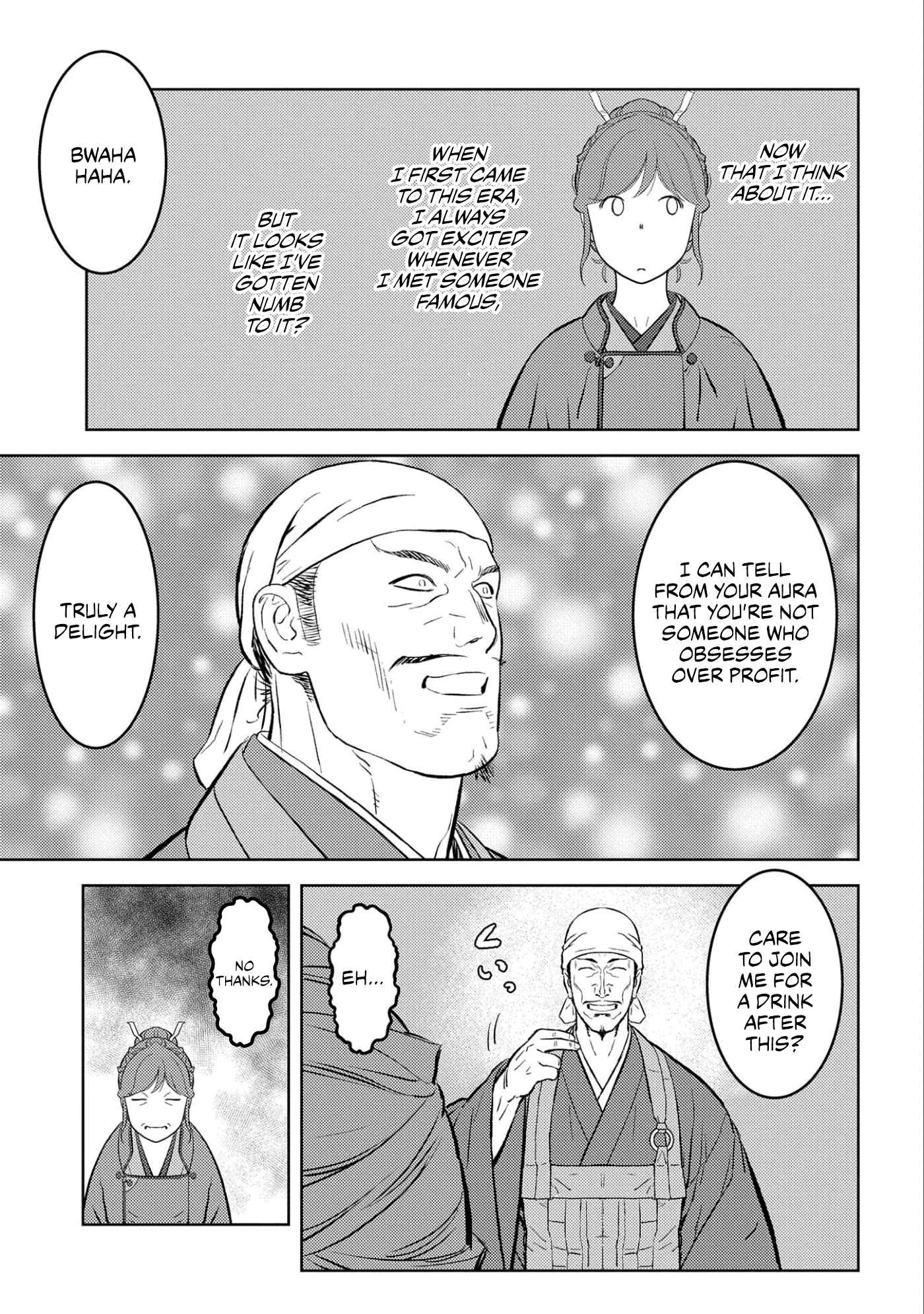 Sengoku Komachi Kuroutan: Noukou Giga Chapter 56 - Page 12