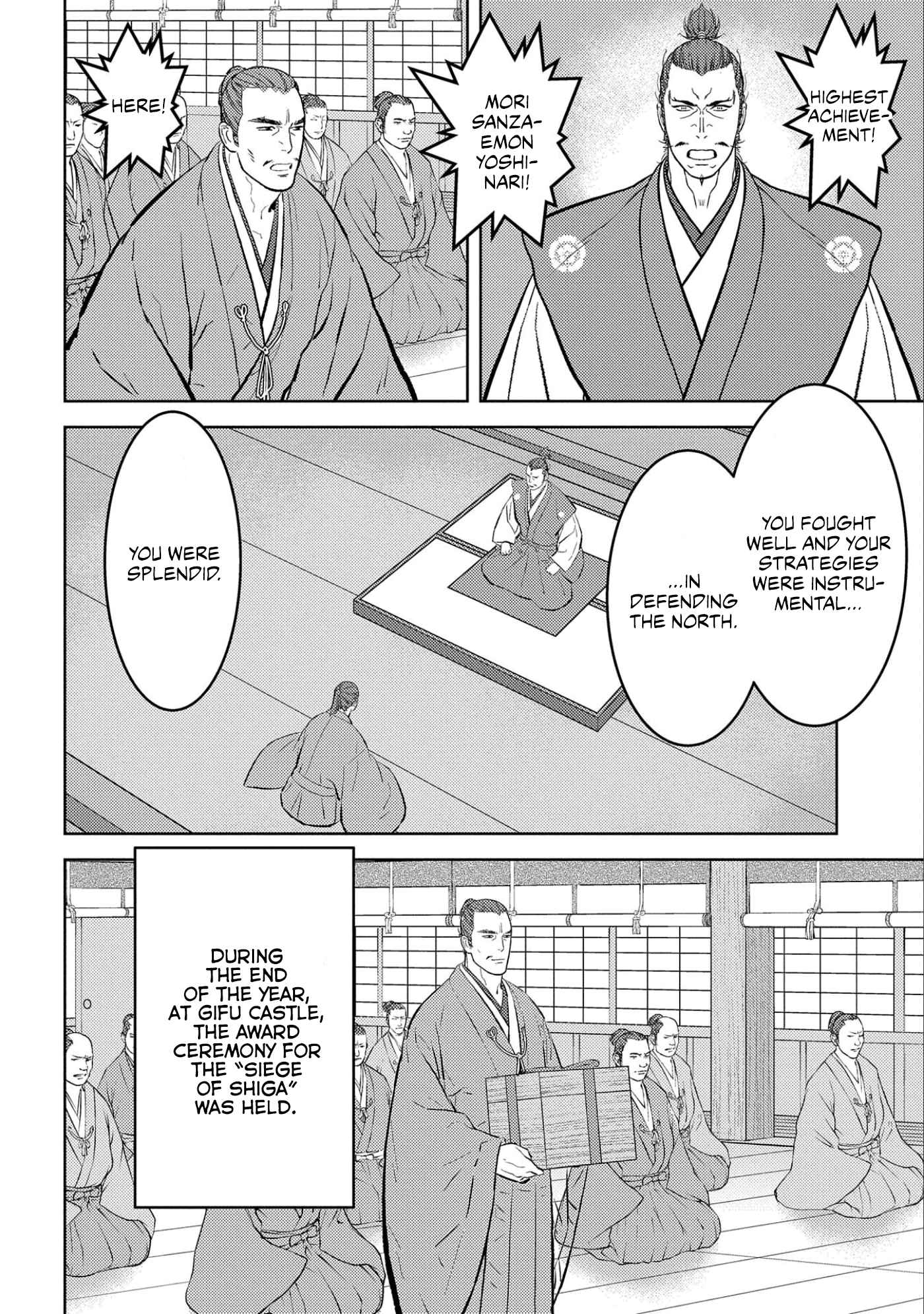 Sengoku Komachi Kuroutan: Noukou Giga Chapter 56 - Page 15
