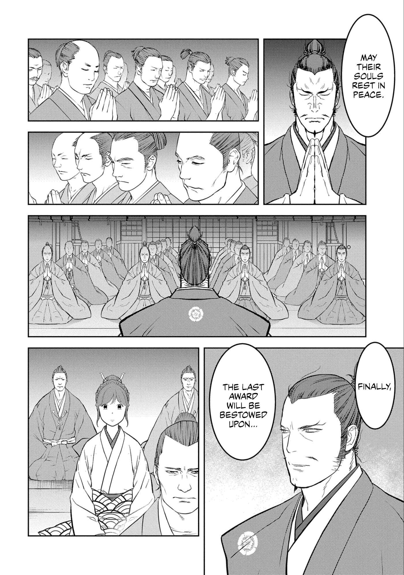 Sengoku Komachi Kuroutan: Noukou Giga Chapter 56 - Page 17