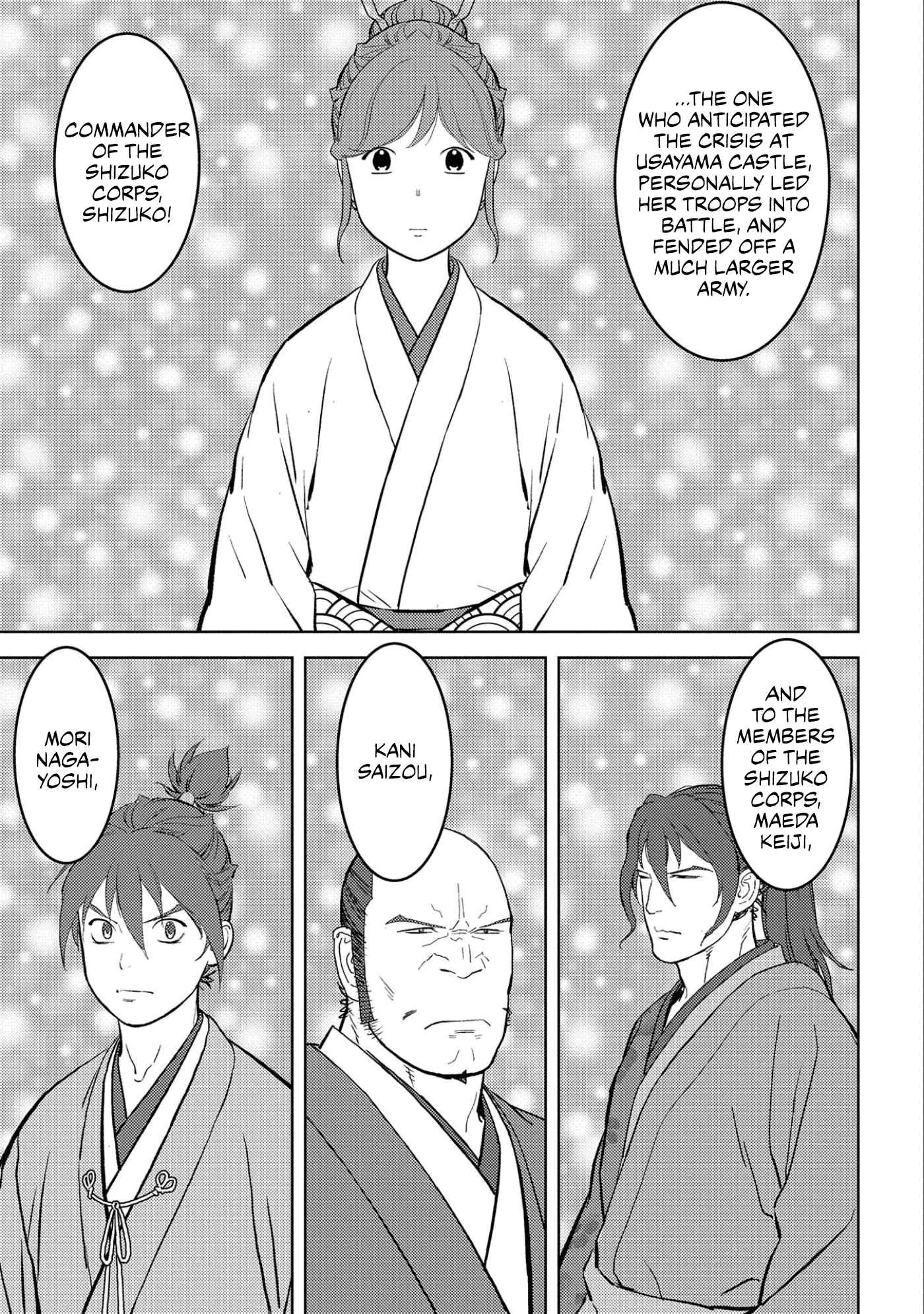 Sengoku Komachi Kuroutan: Noukou Giga Chapter 56 - Page 18