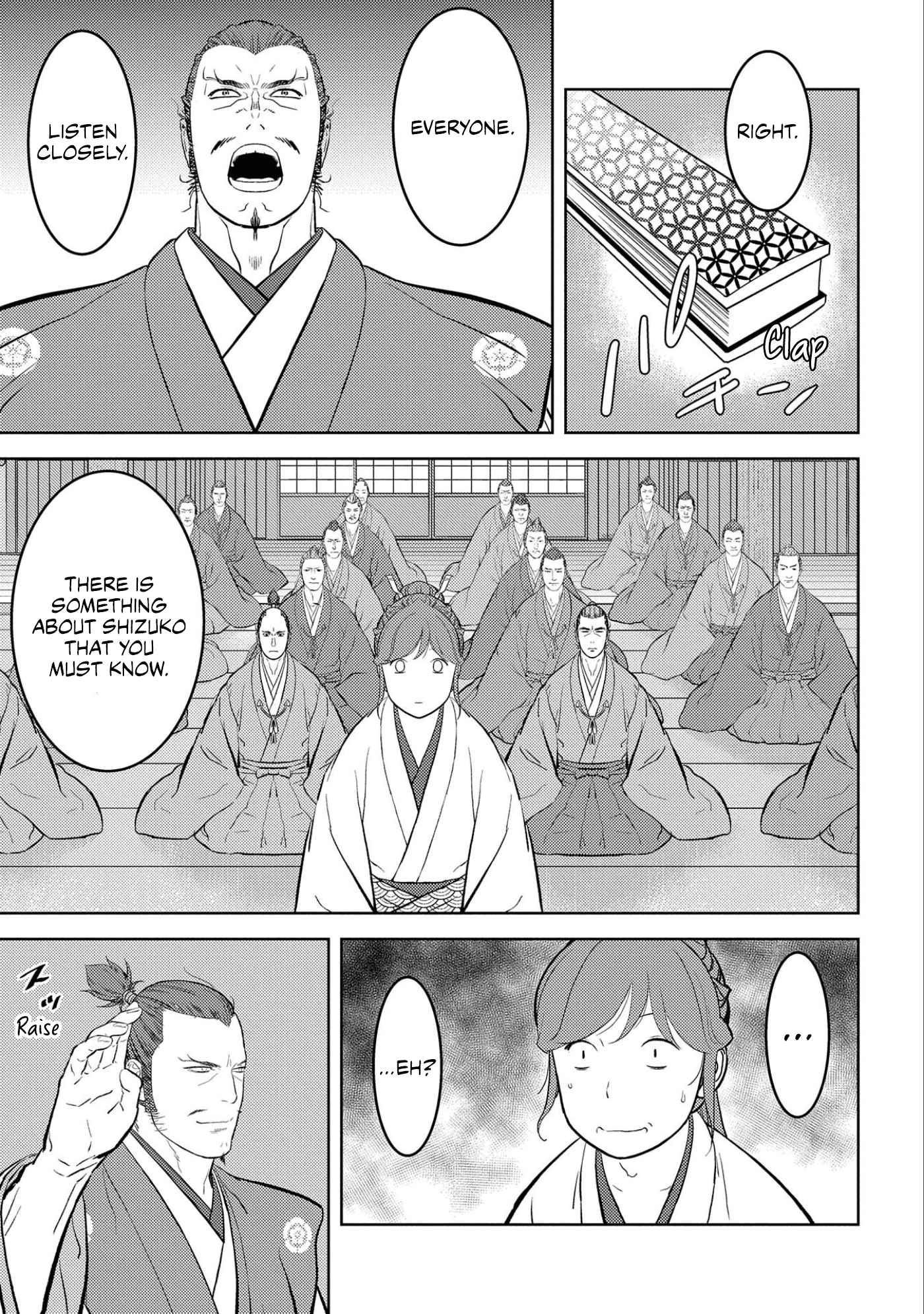 Sengoku Komachi Kuroutan: Noukou Giga Chapter 56 - Page 22