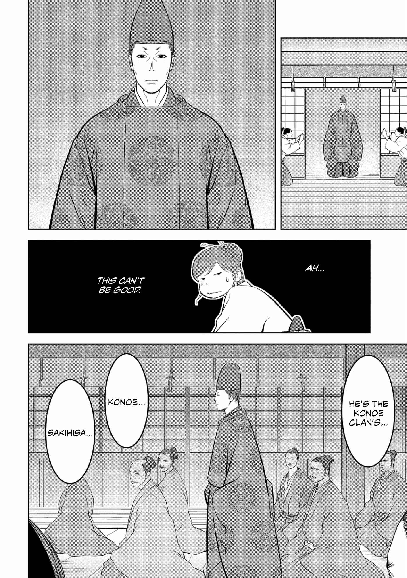 Sengoku Komachi Kuroutan: Noukou Giga Chapter 56 - Page 23