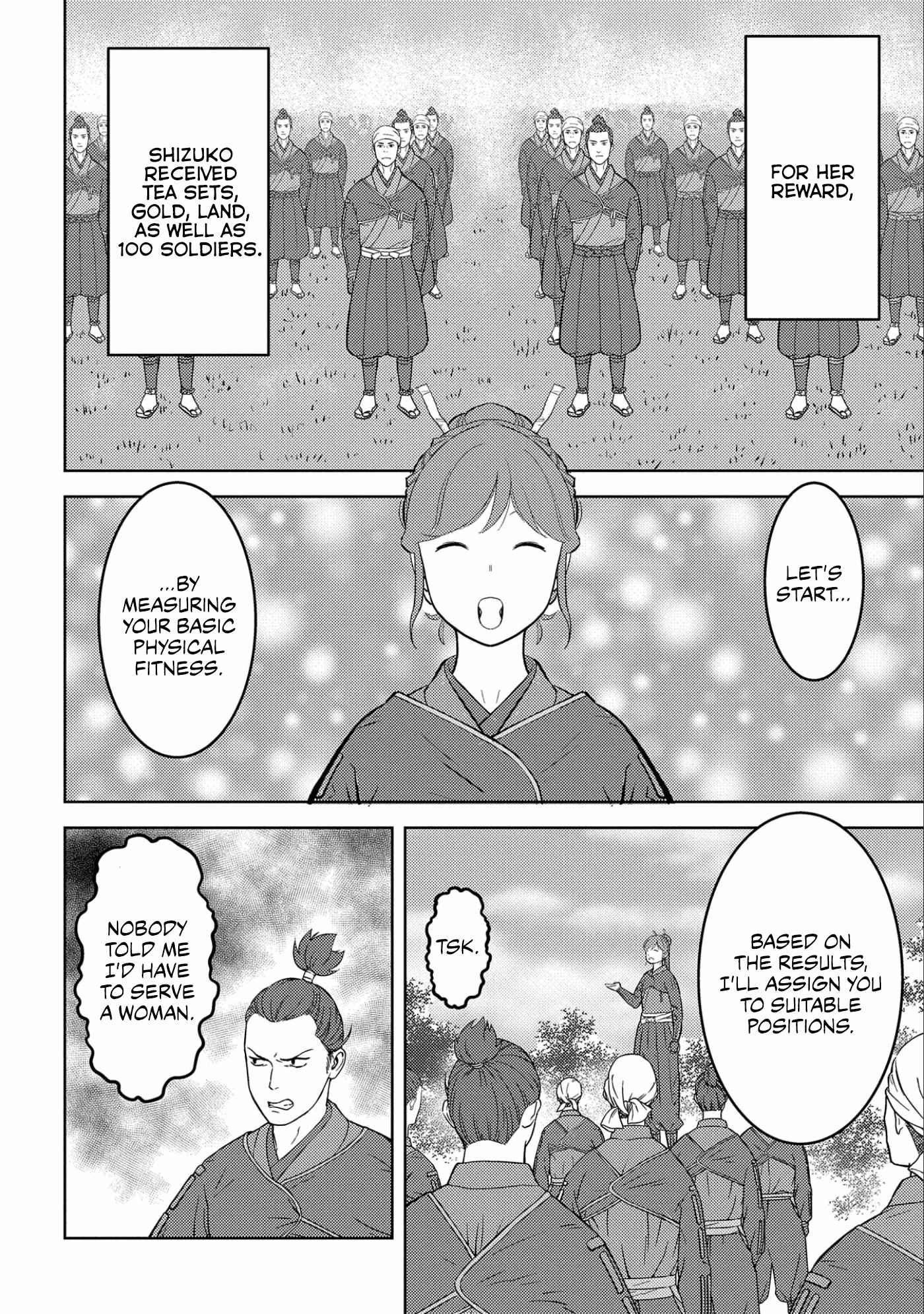 Sengoku Komachi Kuroutan: Noukou Giga Chapter 56 - Page 27