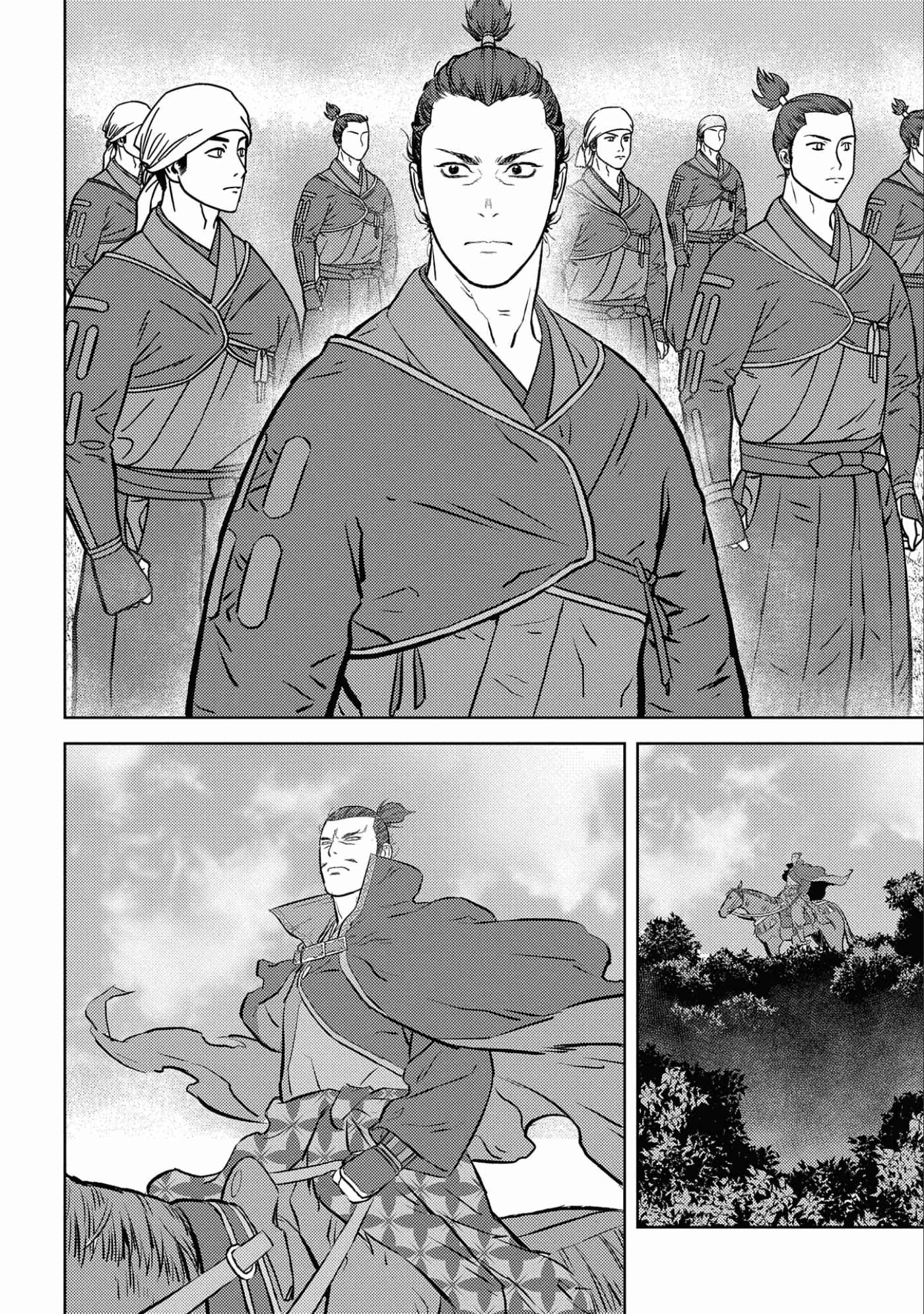 Sengoku Komachi Kuroutan: Noukou Giga Chapter 56 - Page 29