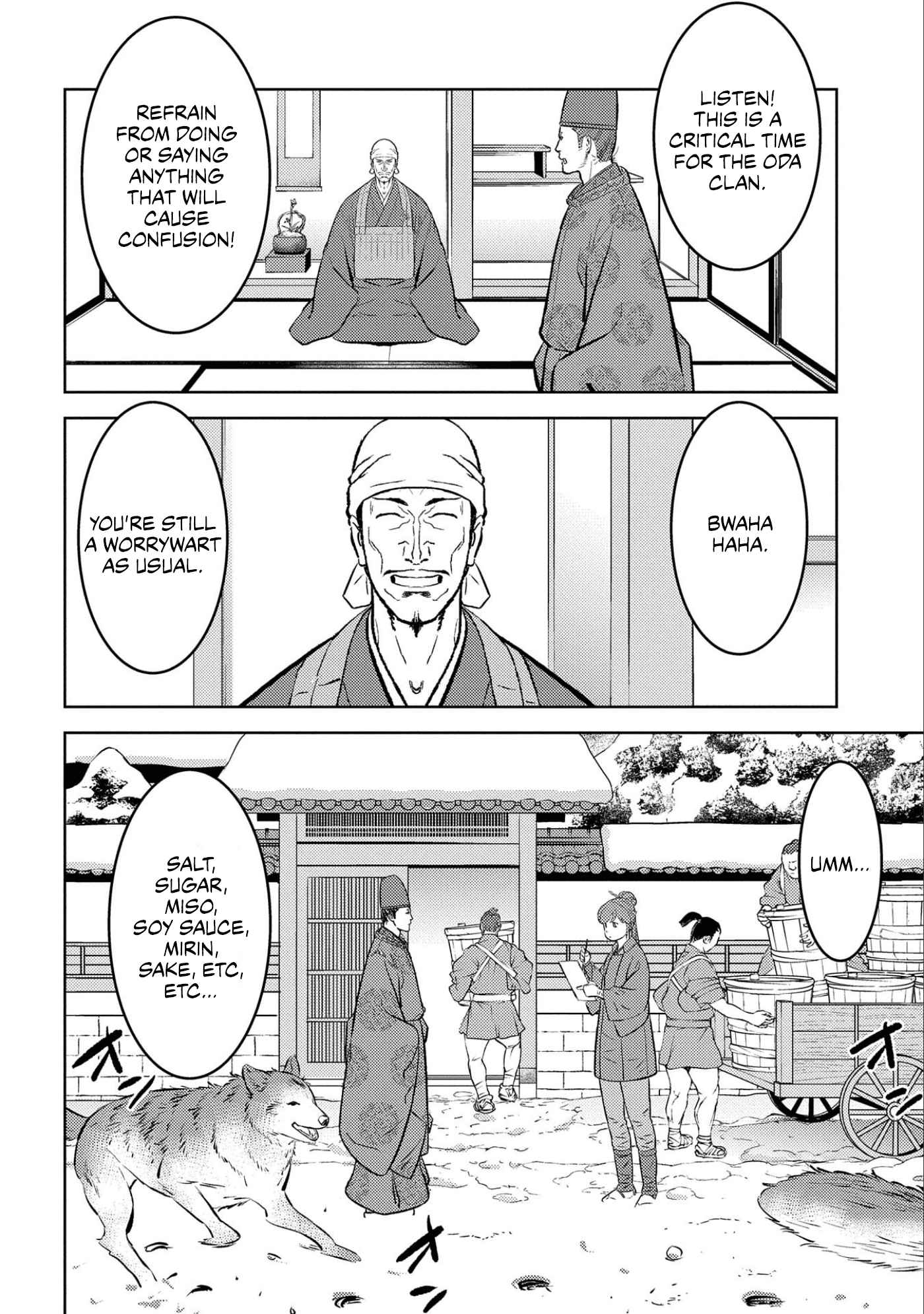 Sengoku Komachi Kuroutan: Noukou Giga Chapter 56 - Page 5