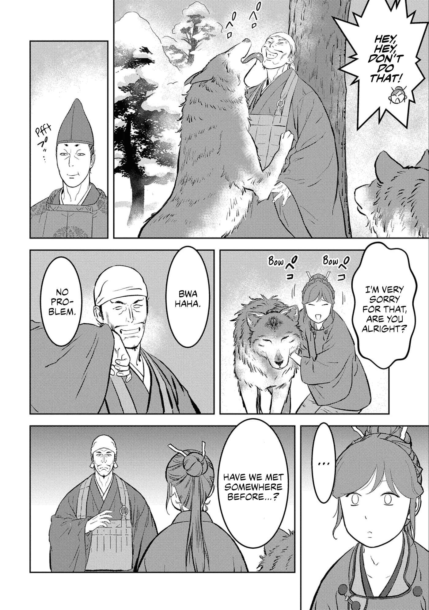 Sengoku Komachi Kuroutan: Noukou Giga Chapter 56 - Page 9