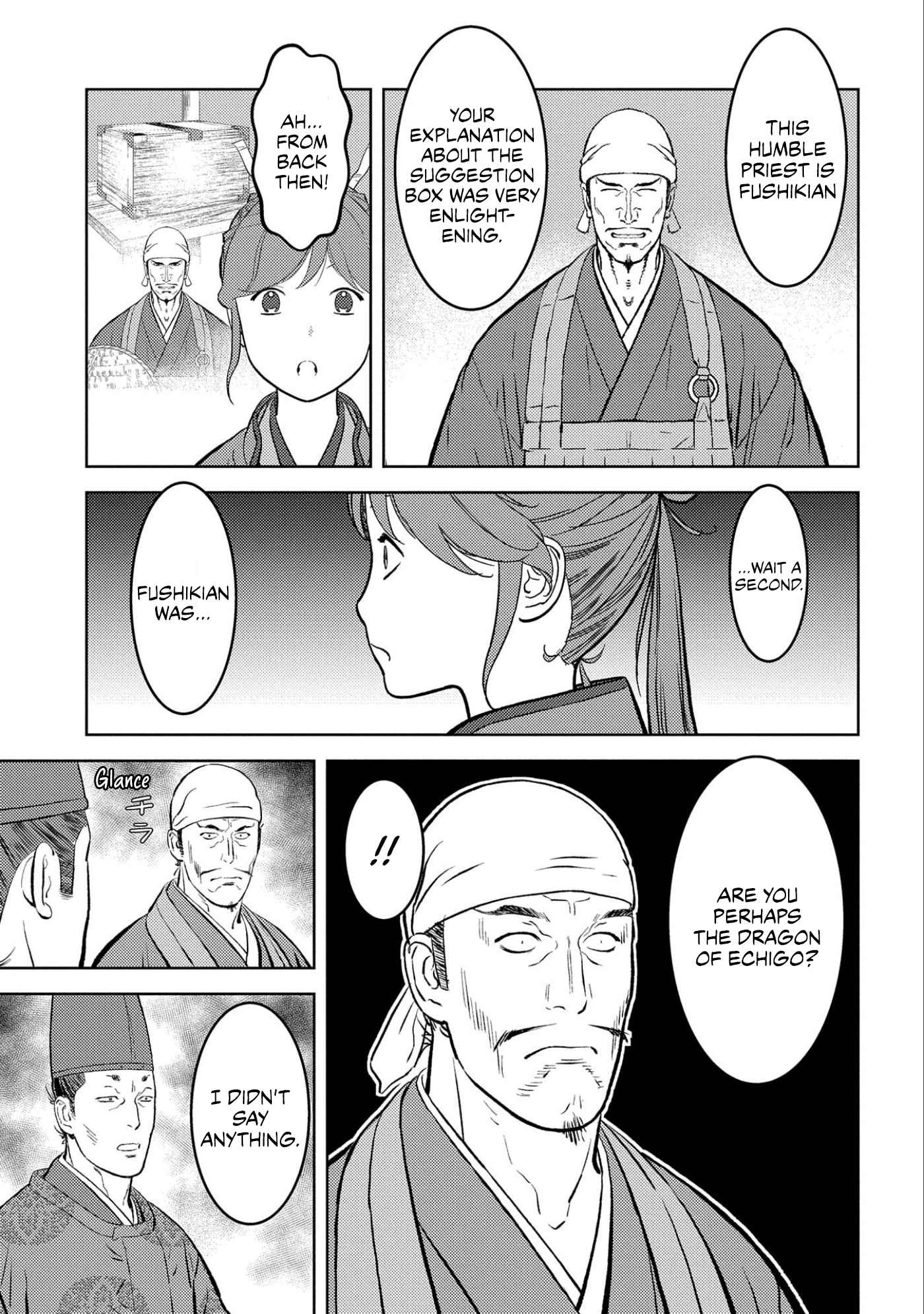 Sengoku Komachi Kuroutan: Noukou Giga Chapter 56 - Page 10