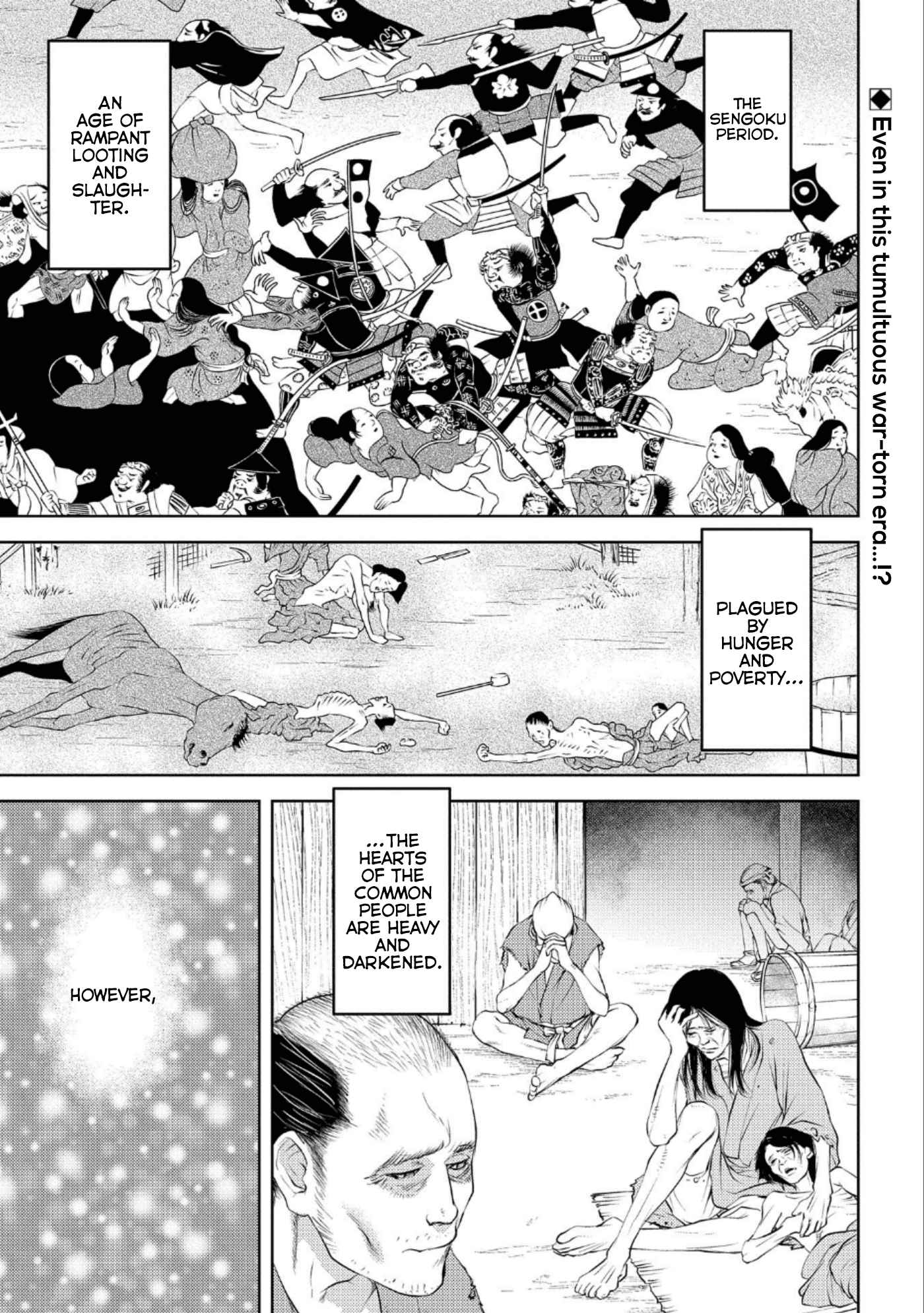 Sengoku Komachi Kuroutan: Noukou Giga Chapter 57 - Page 2