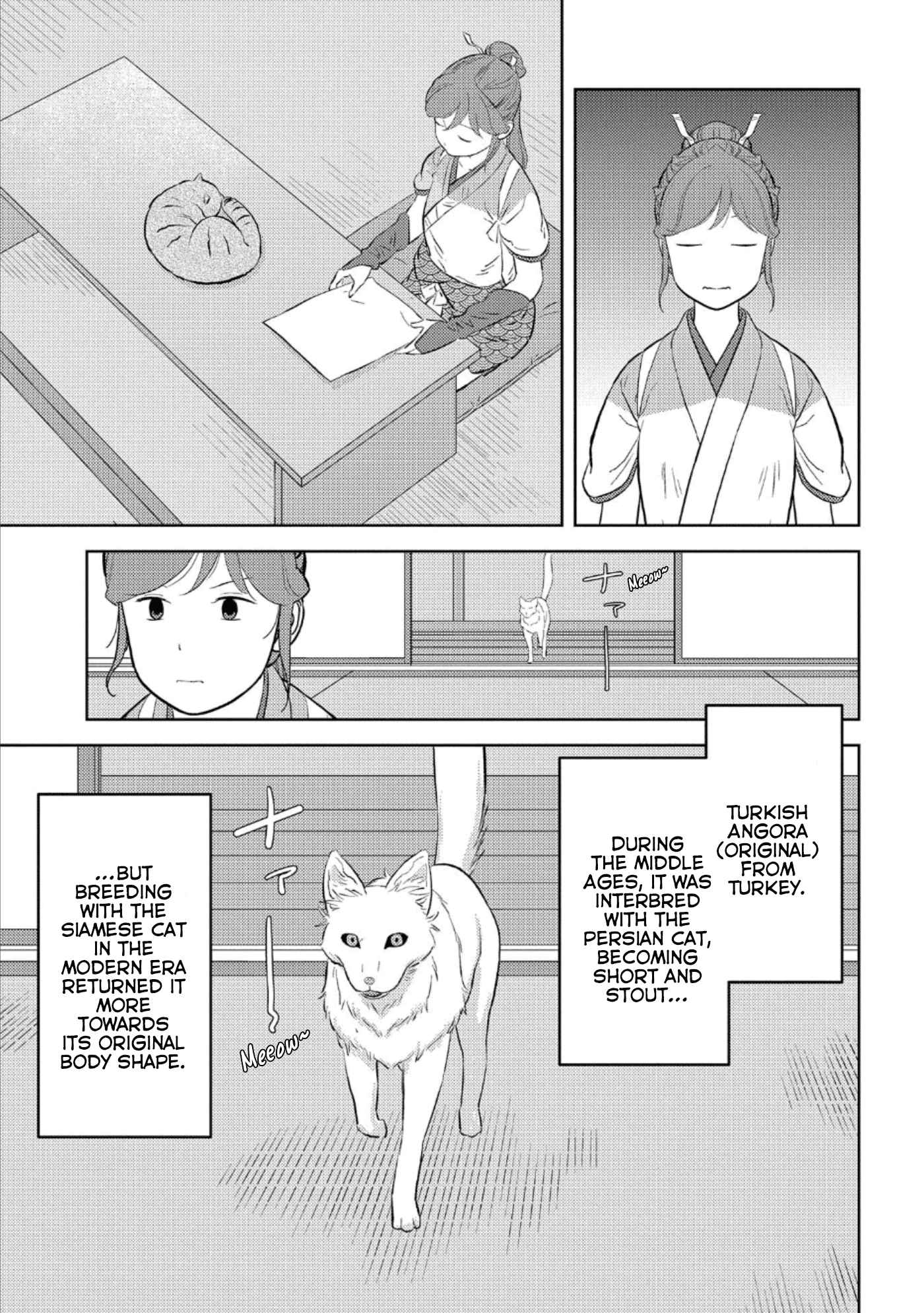 Sengoku Komachi Kuroutan: Noukou Giga Chapter 57 - Page 15