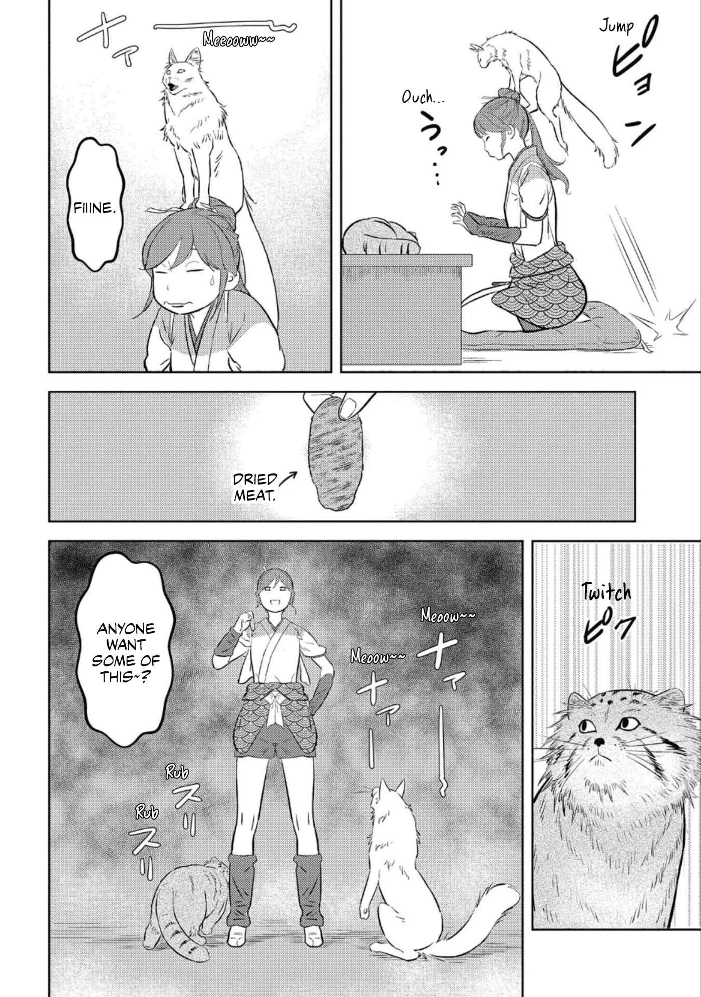 Sengoku Komachi Kuroutan: Noukou Giga Chapter 57 - Page 16