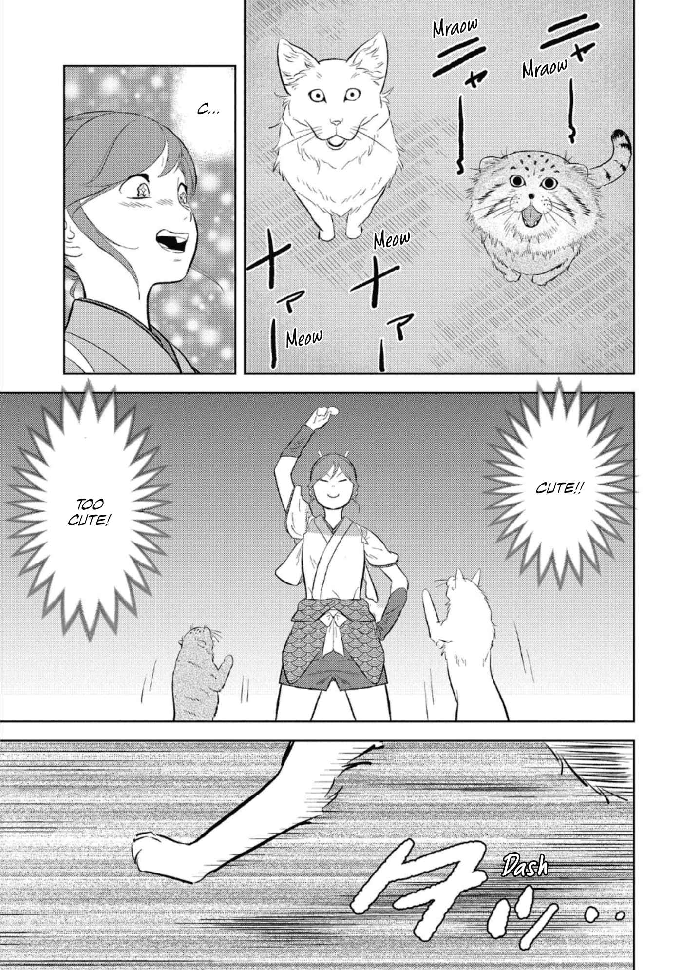 Sengoku Komachi Kuroutan: Noukou Giga Chapter 57 - Page 17