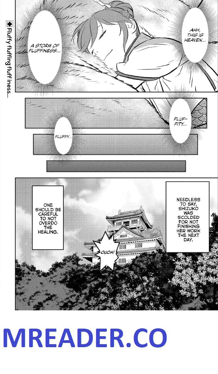 Sengoku Komachi Kuroutan: Noukou Giga Chapter 57 - Page 24