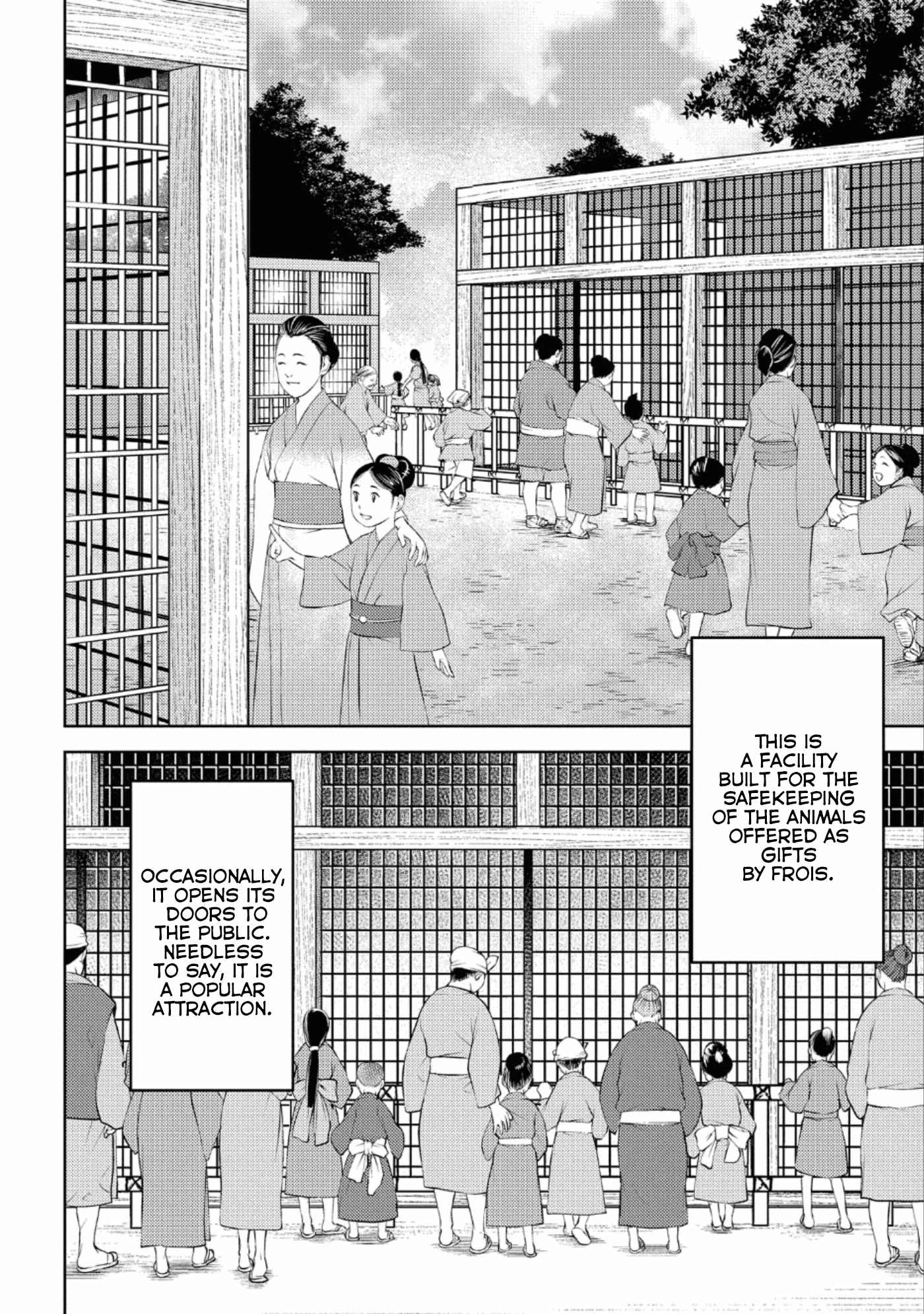Sengoku Komachi Kuroutan: Noukou Giga Chapter 57 - Page 4