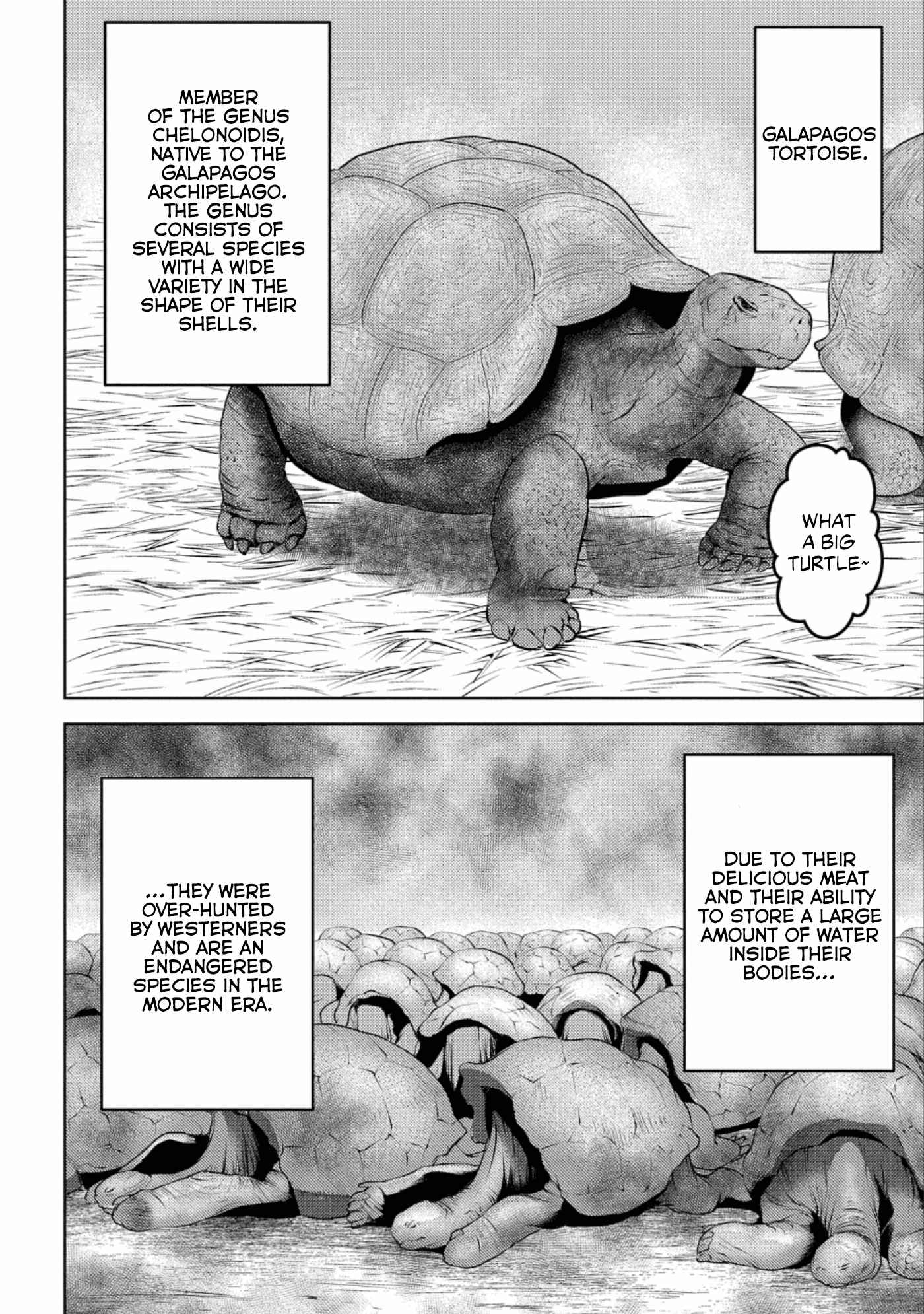 Sengoku Komachi Kuroutan: Noukou Giga Chapter 57 - Page 6