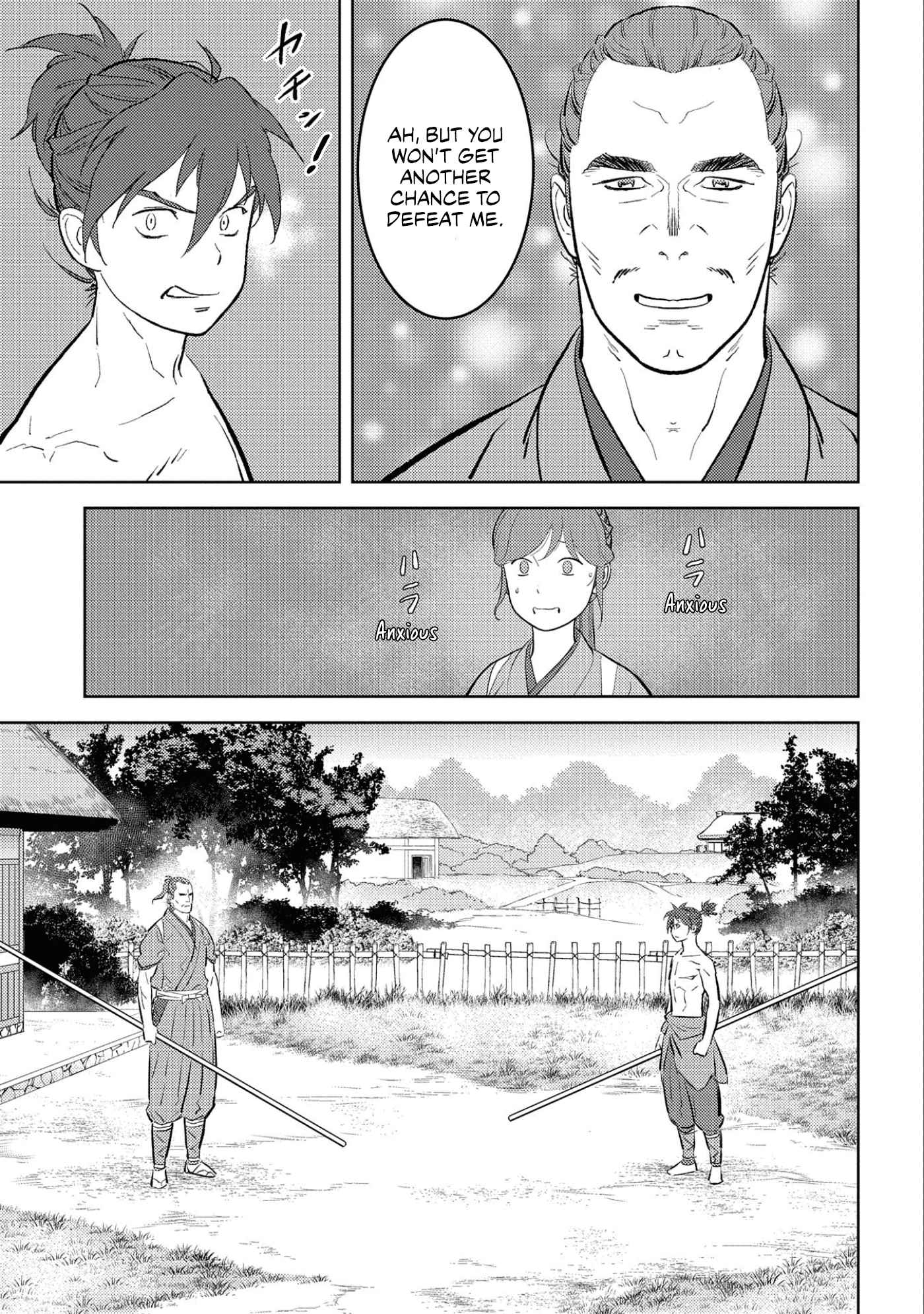 Sengoku Komachi Kuroutan: Noukou Giga Chapter 58 - Page 12
