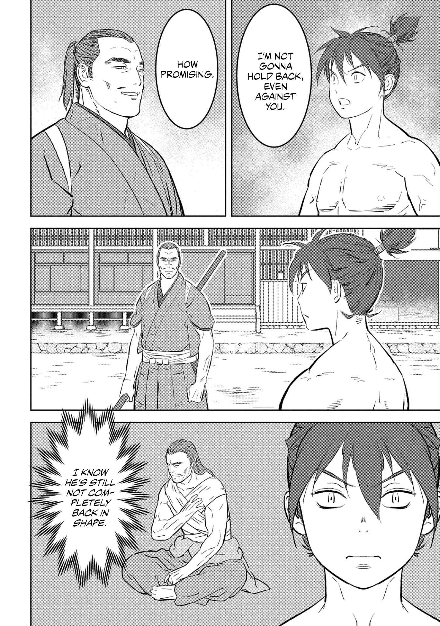 Sengoku Komachi Kuroutan: Noukou Giga Chapter 58 - Page 13