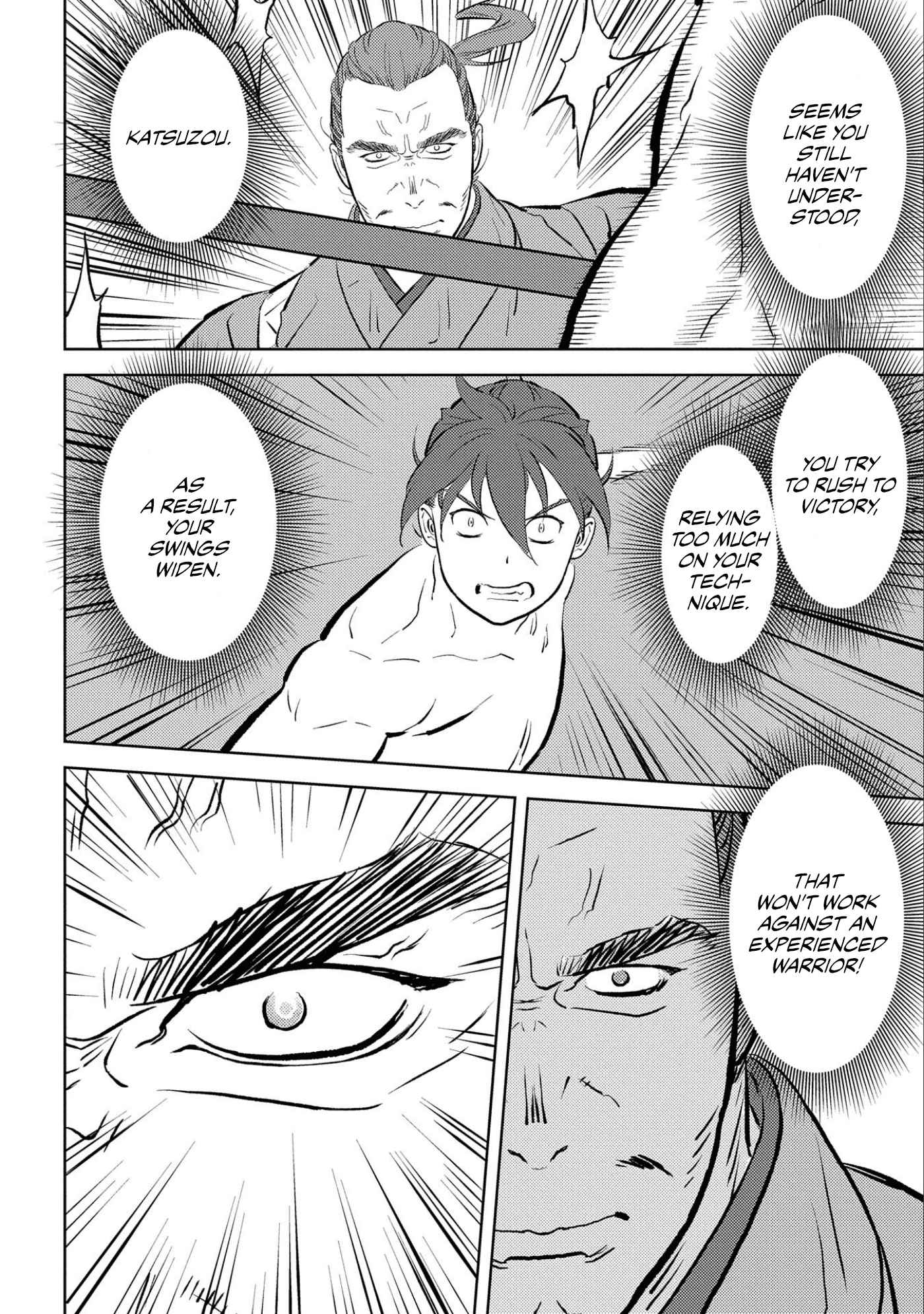 Sengoku Komachi Kuroutan: Noukou Giga Chapter 58 - Page 17