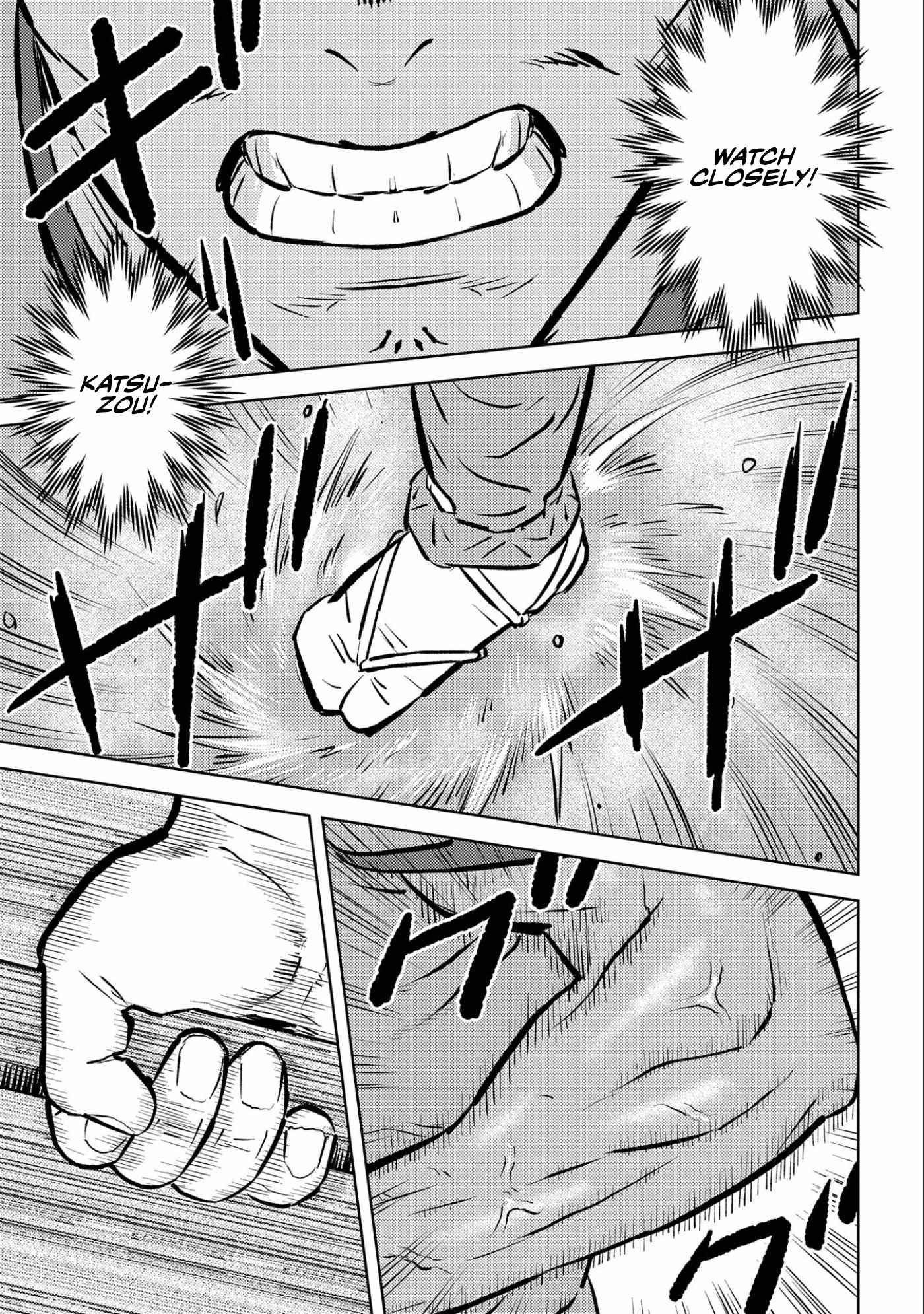 Sengoku Komachi Kuroutan: Noukou Giga Chapter 58 - Page 18