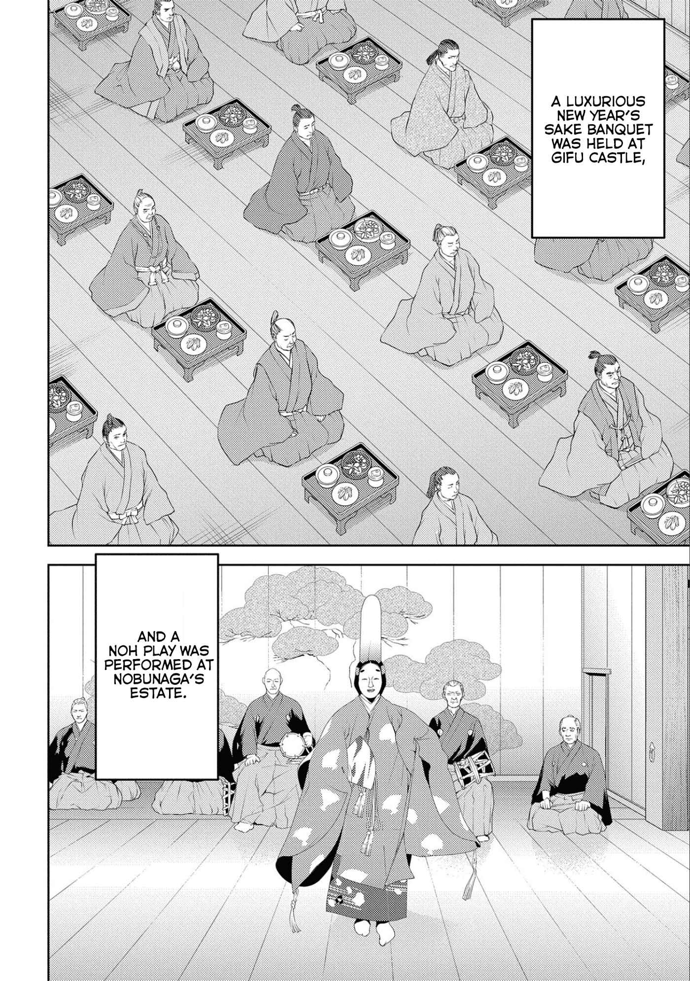 Sengoku Komachi Kuroutan: Noukou Giga Chapter 58 - Page 3