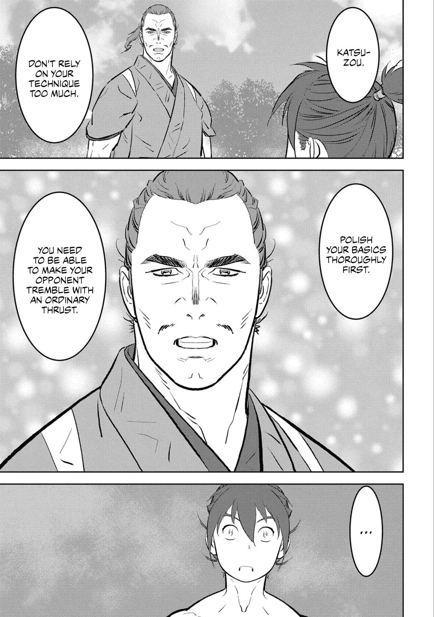 Sengoku Komachi Kuroutan: Noukou Giga Chapter 58 - Page 21