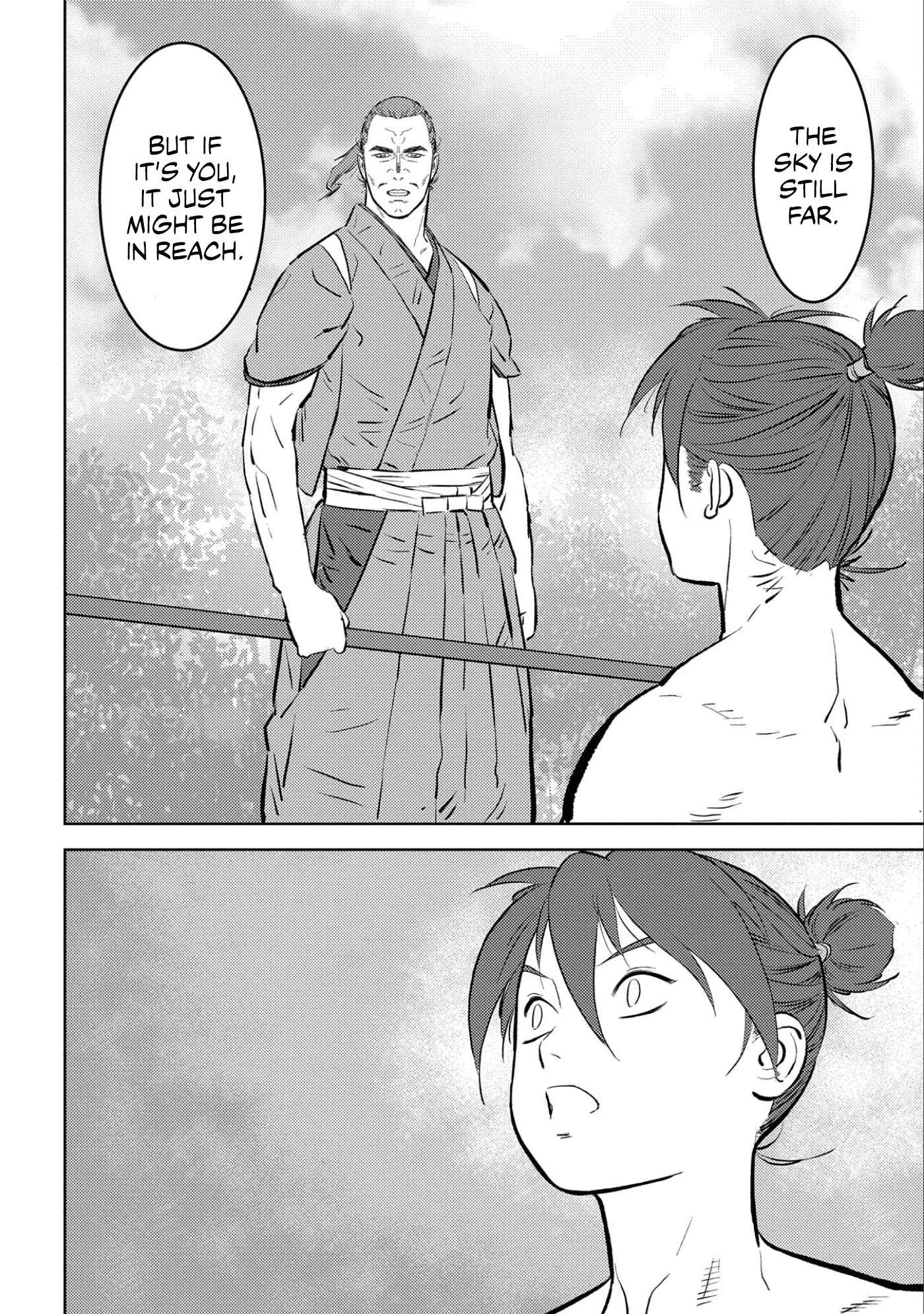 Sengoku Komachi Kuroutan: Noukou Giga Chapter 58 - Page 22