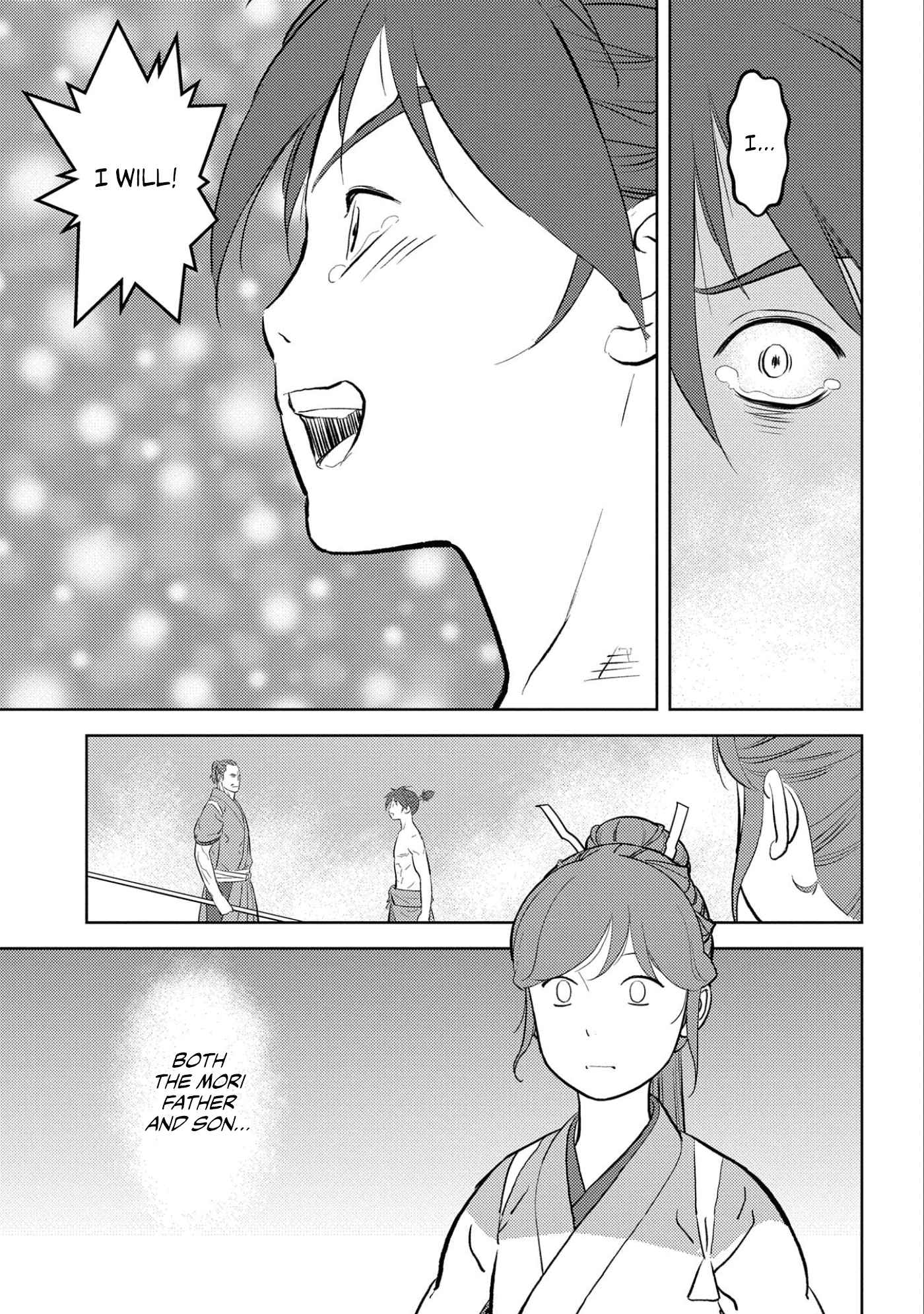 Sengoku Komachi Kuroutan: Noukou Giga Chapter 58 - Page 23