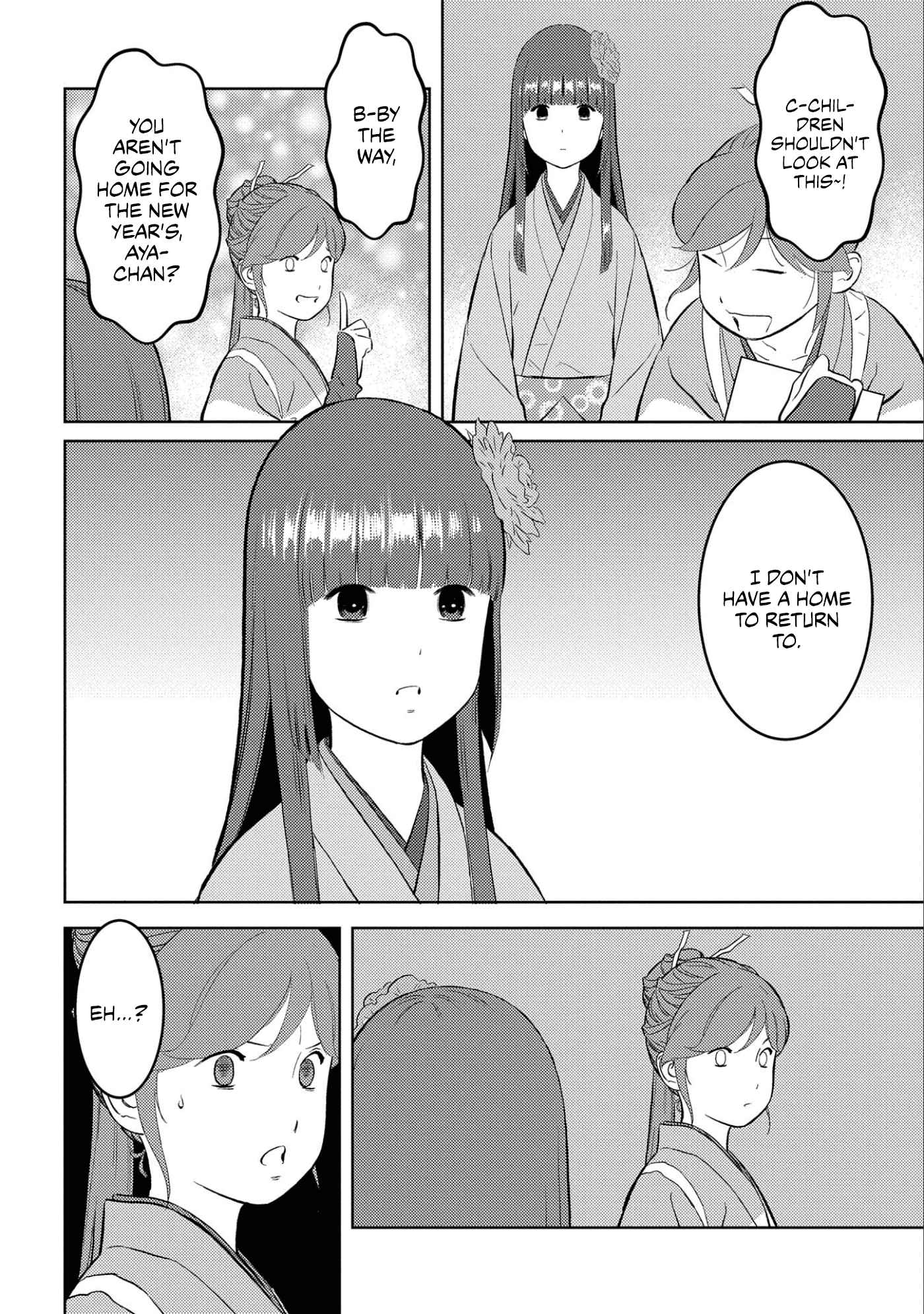 Sengoku Komachi Kuroutan: Noukou Giga Chapter 58 - Page 26