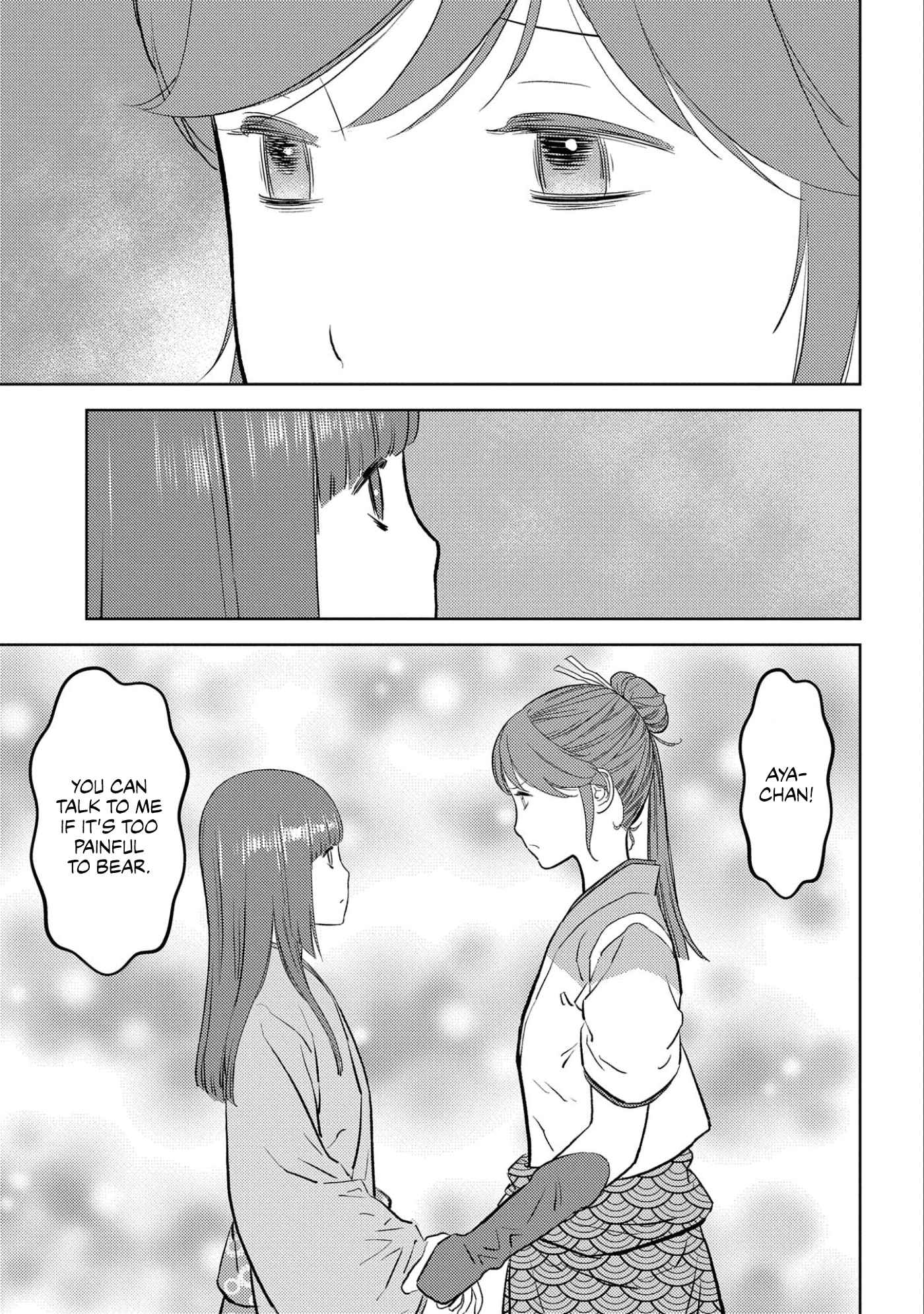 Sengoku Komachi Kuroutan: Noukou Giga Chapter 58 - Page 29