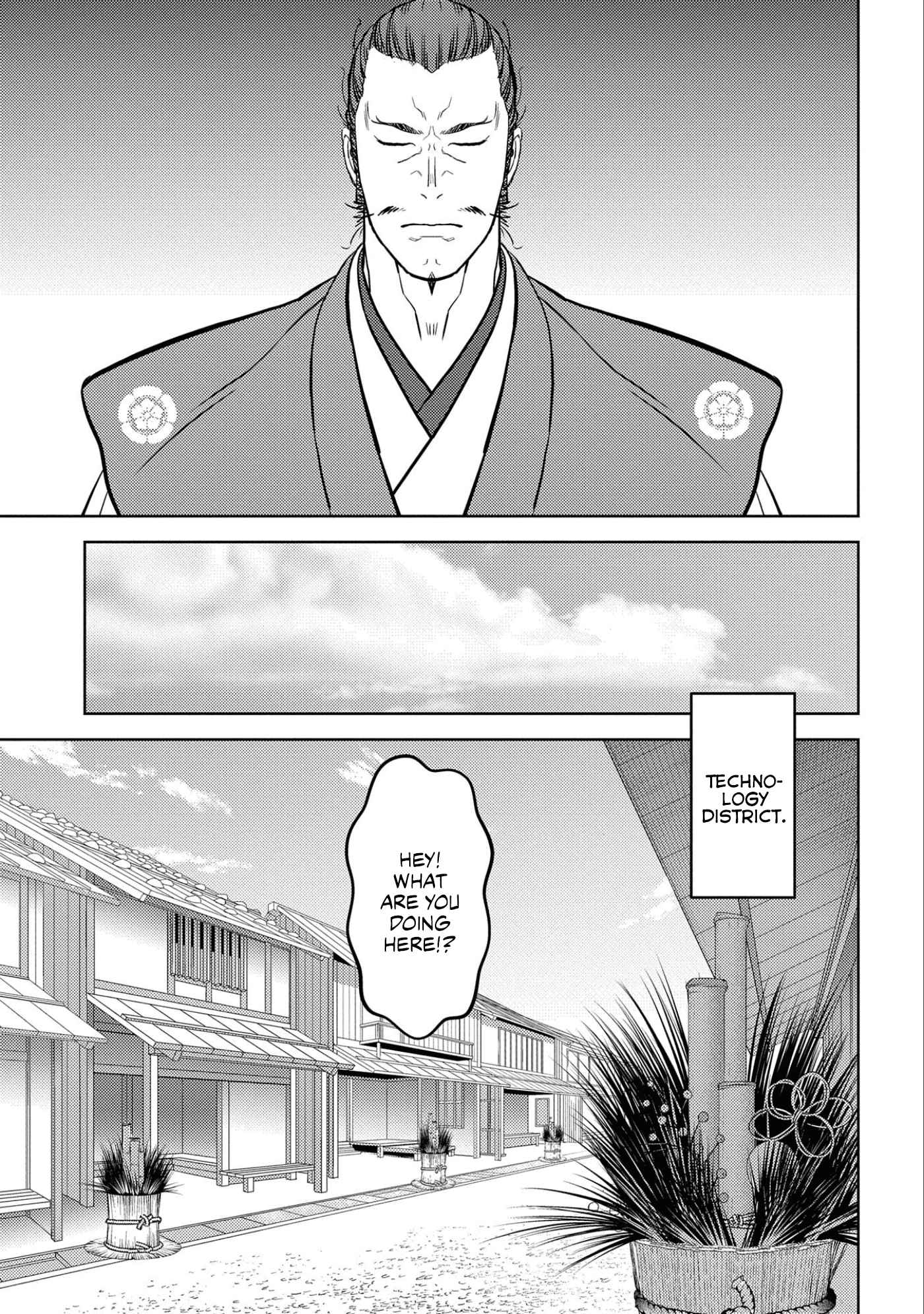 Sengoku Komachi Kuroutan: Noukou Giga Chapter 58 - Page 4