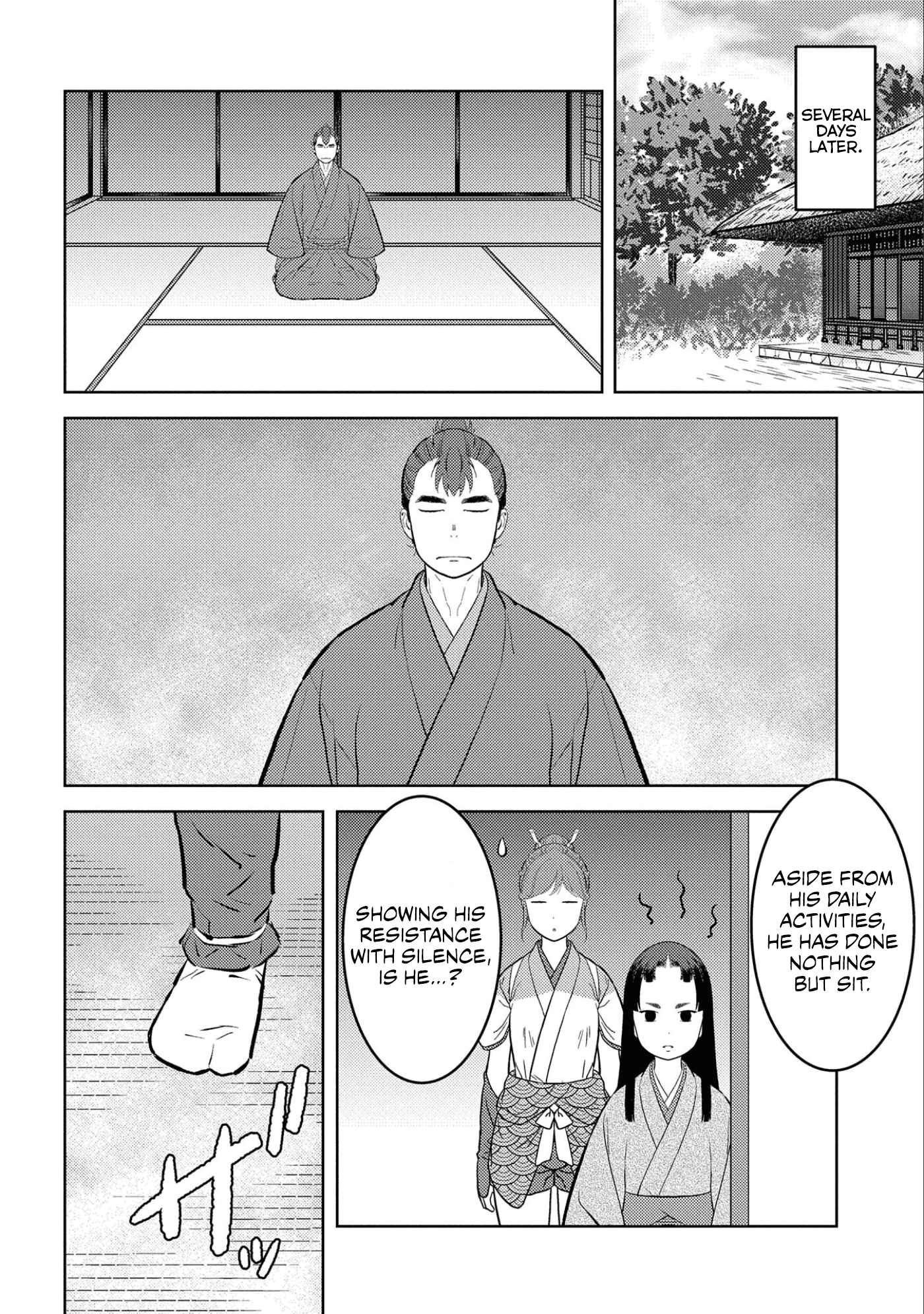 Sengoku Komachi Kuroutan: Noukou Giga Chapter 59 - Page 11
