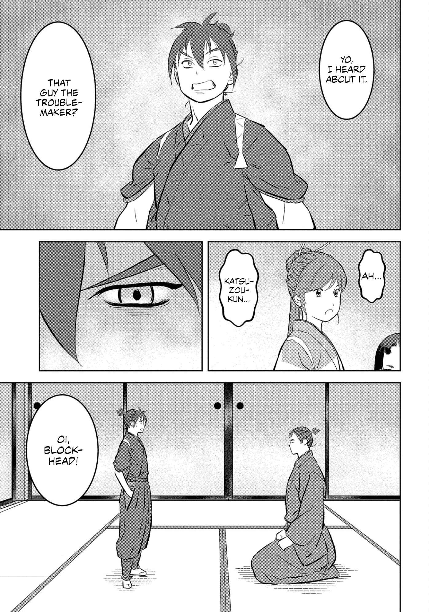 Sengoku Komachi Kuroutan: Noukou Giga Chapter 59 - Page 12