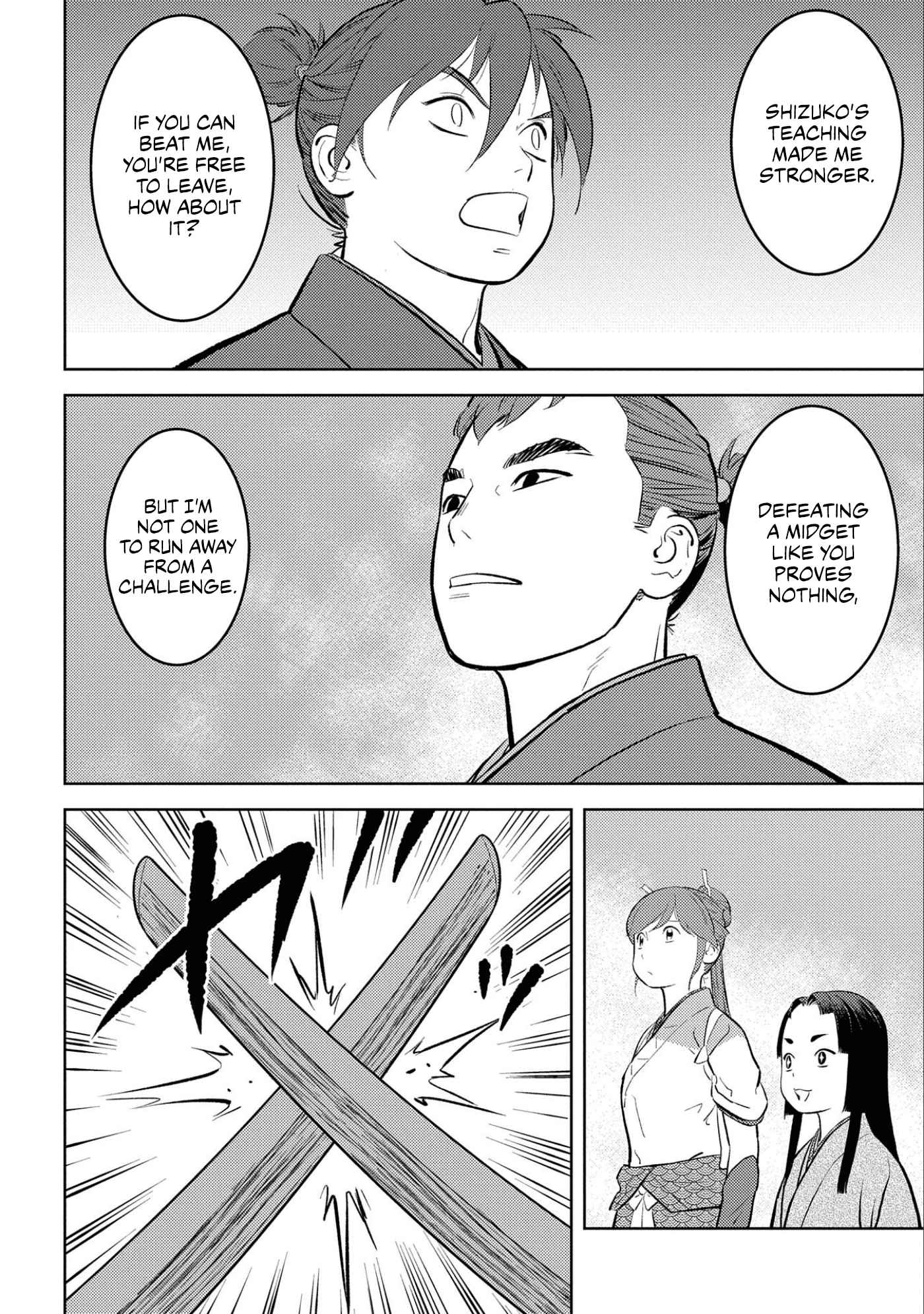 Sengoku Komachi Kuroutan: Noukou Giga Chapter 59 - Page 13