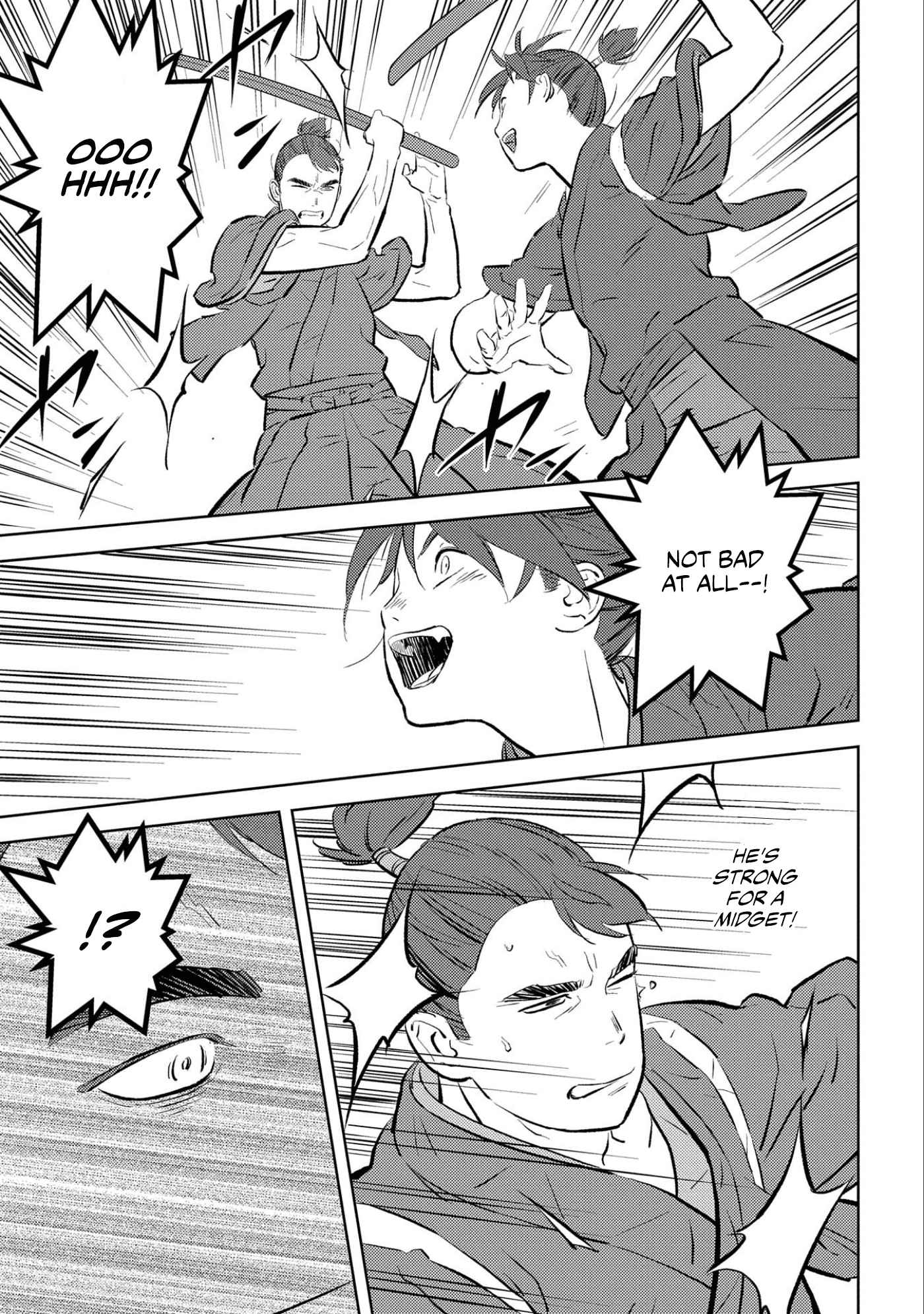 Sengoku Komachi Kuroutan: Noukou Giga Chapter 59 - Page 14