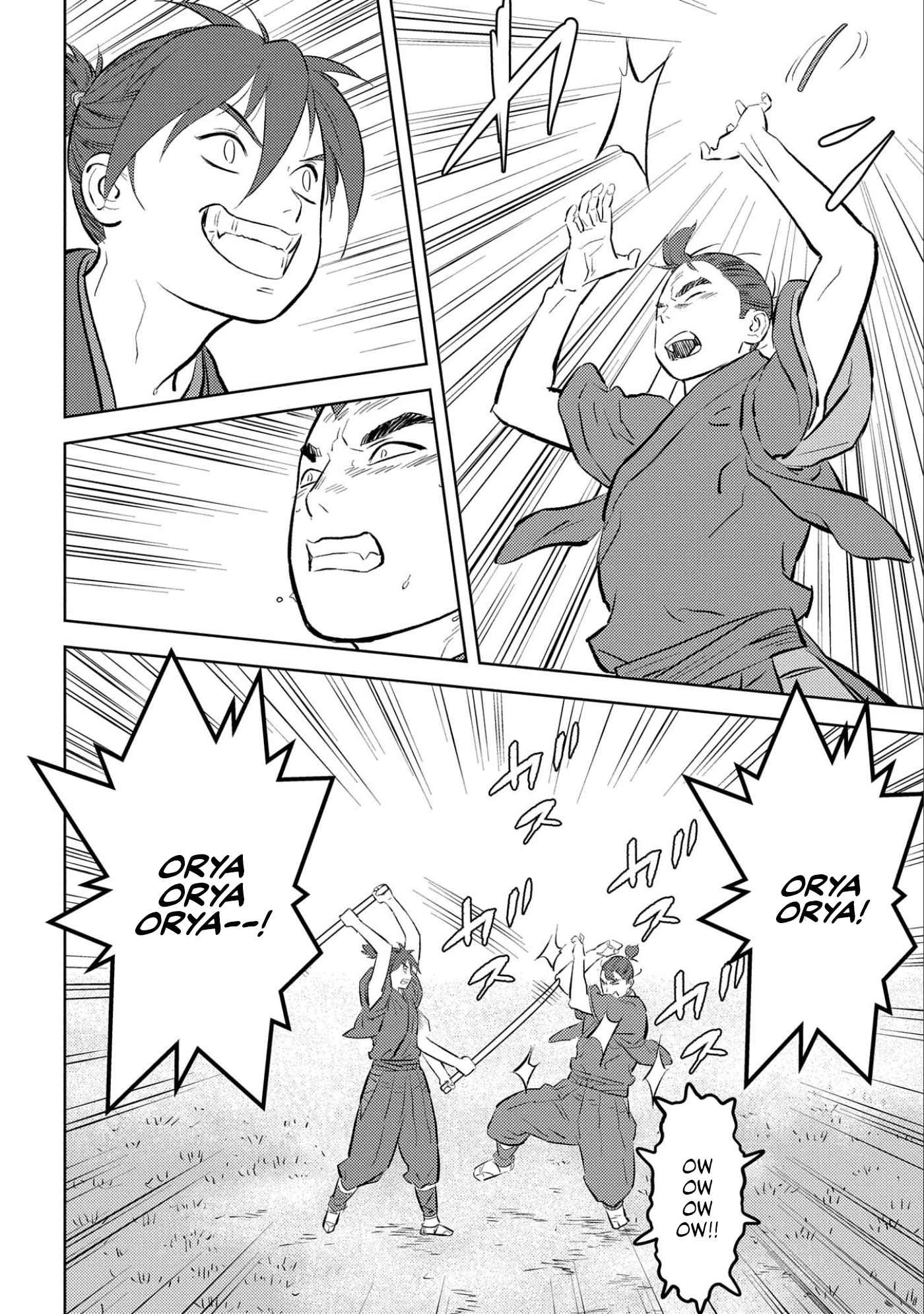Sengoku Komachi Kuroutan: Noukou Giga Chapter 59 - Page 15