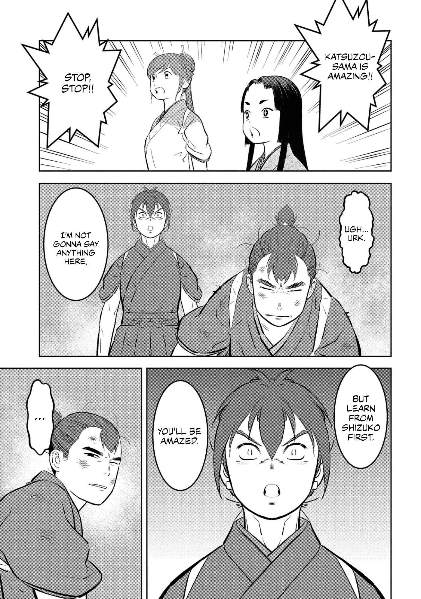 Sengoku Komachi Kuroutan: Noukou Giga Chapter 59 - Page 16