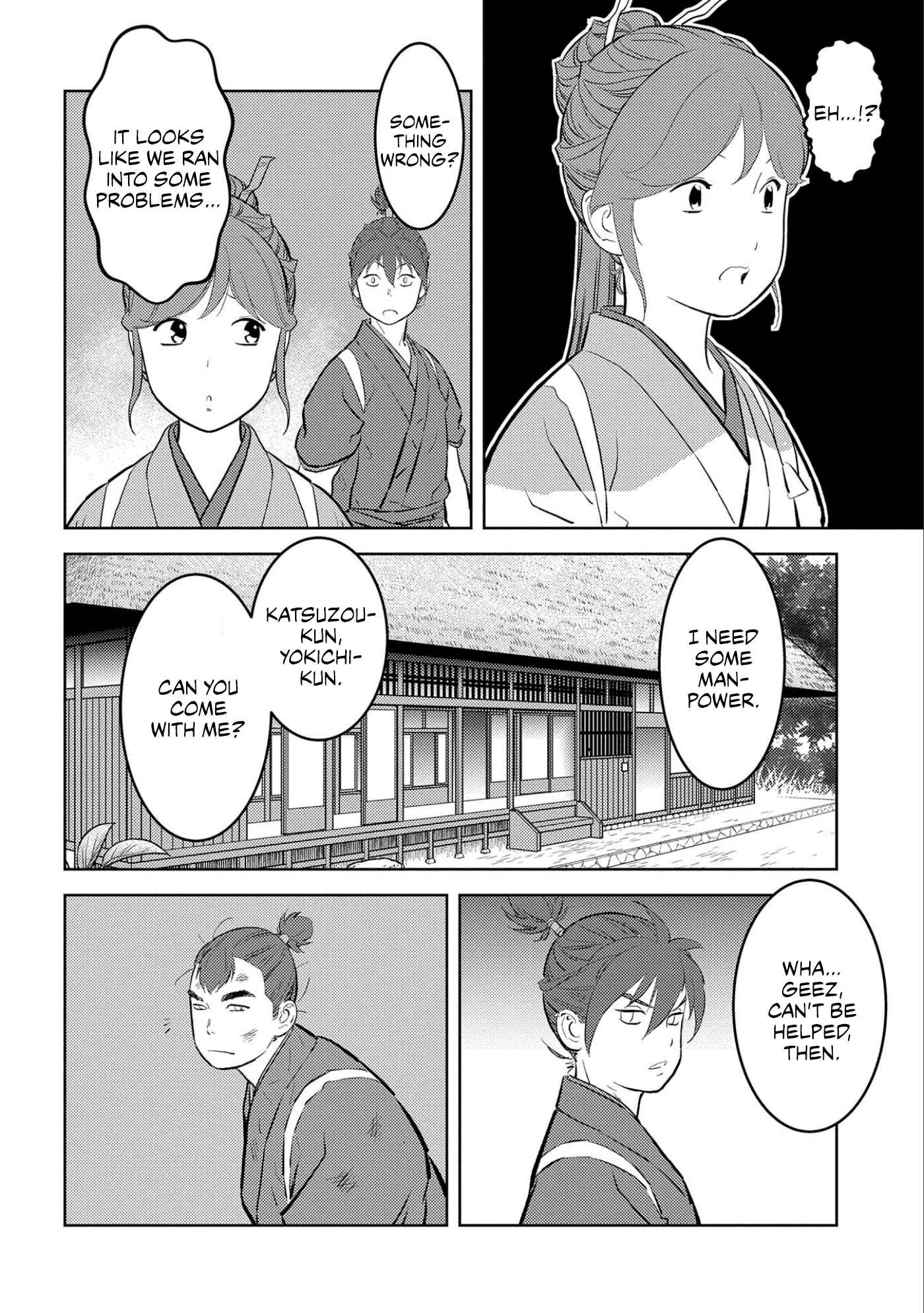 Sengoku Komachi Kuroutan: Noukou Giga Chapter 59 - Page 19
