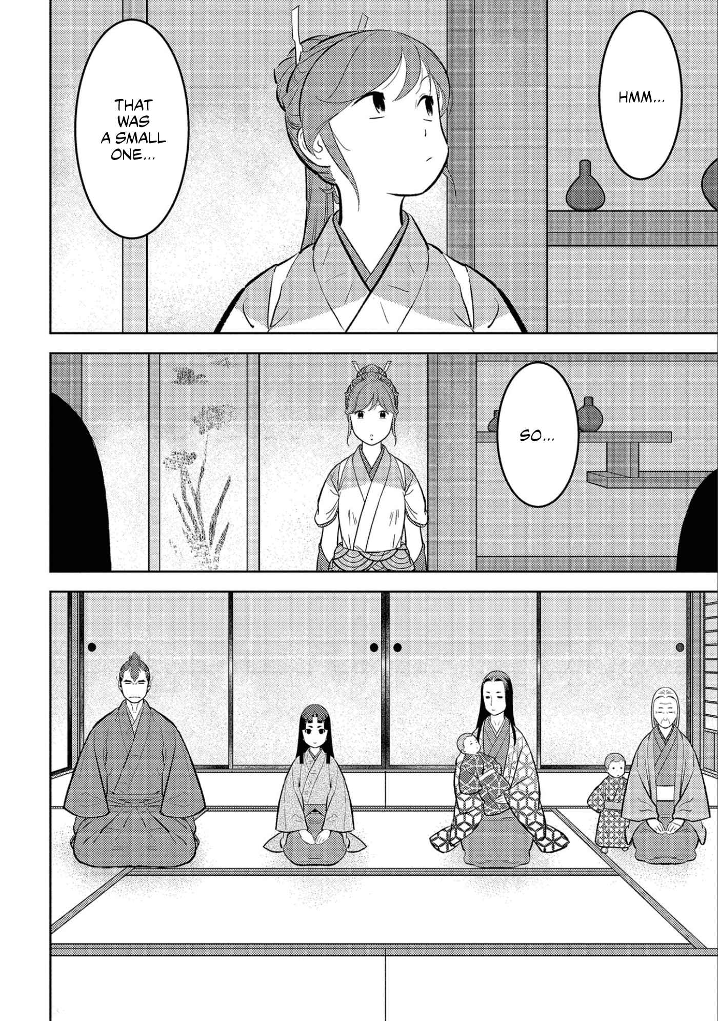 Sengoku Komachi Kuroutan: Noukou Giga Chapter 59 - Page 3